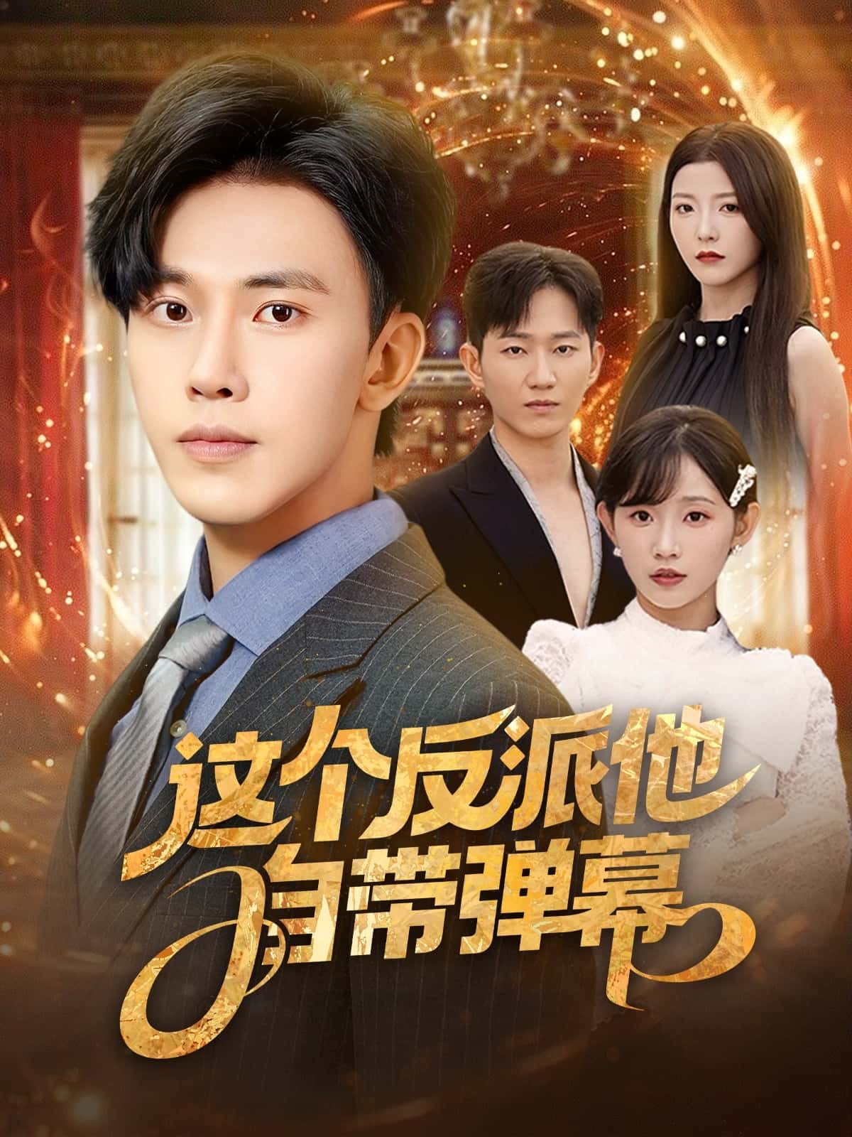 图片描述