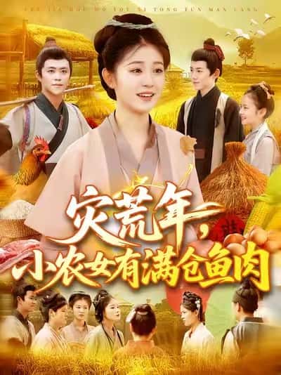 图片描述