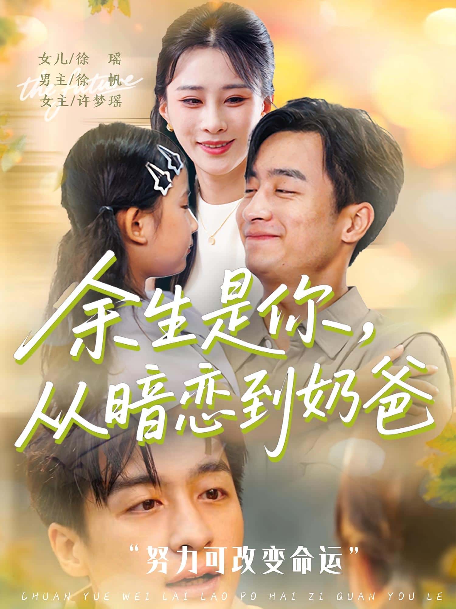 图片描述