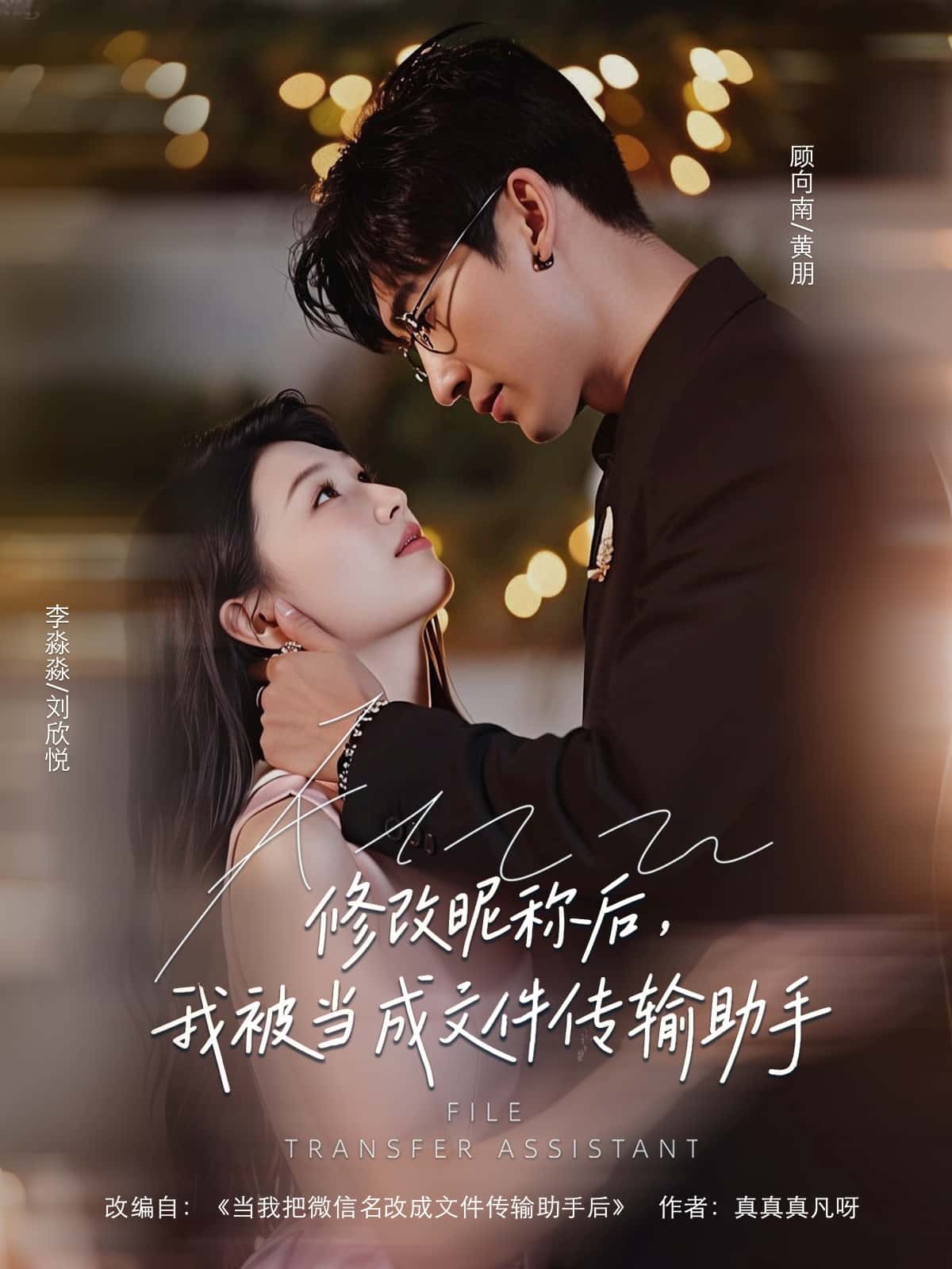 图片描述