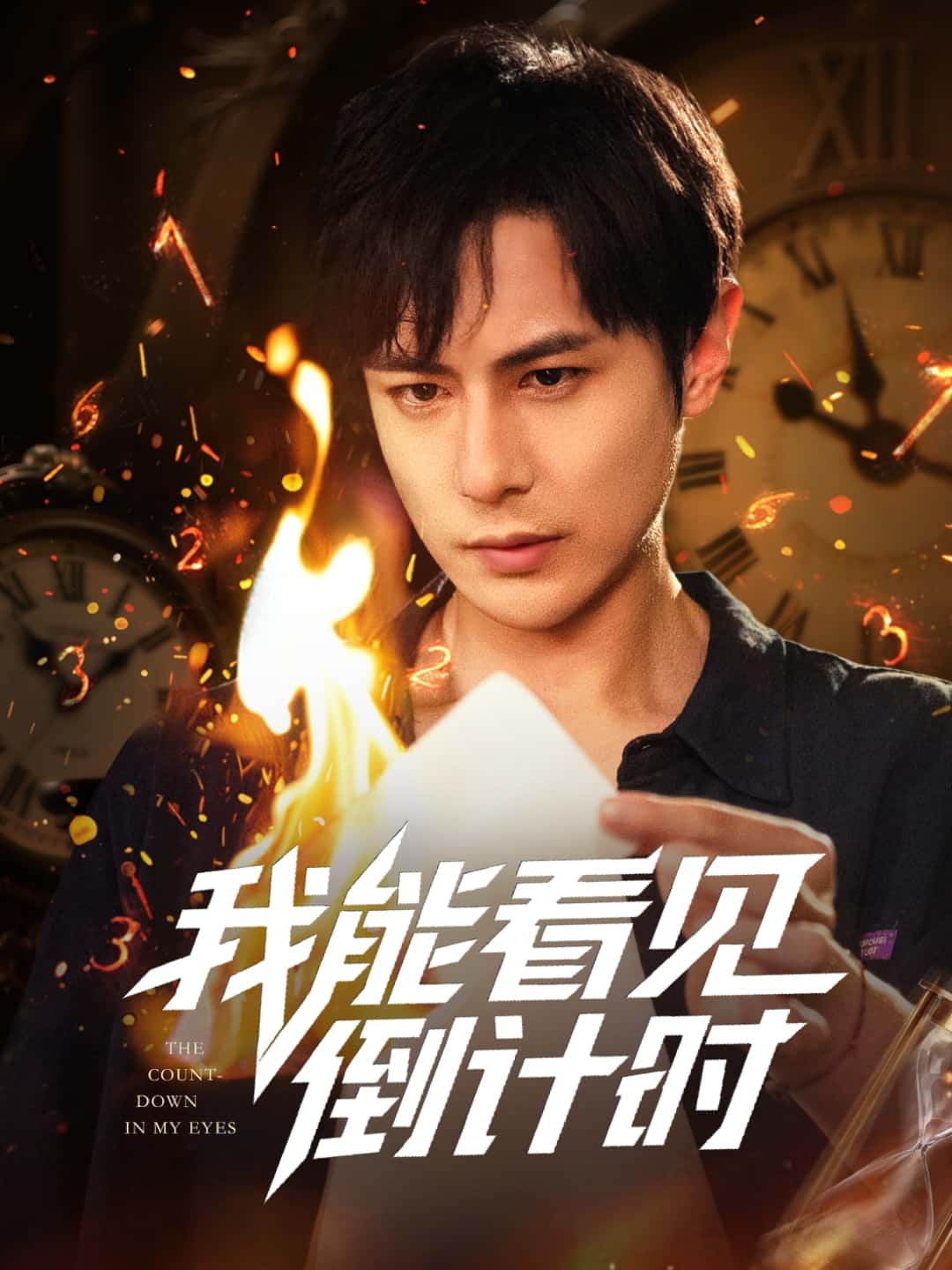 图片描述