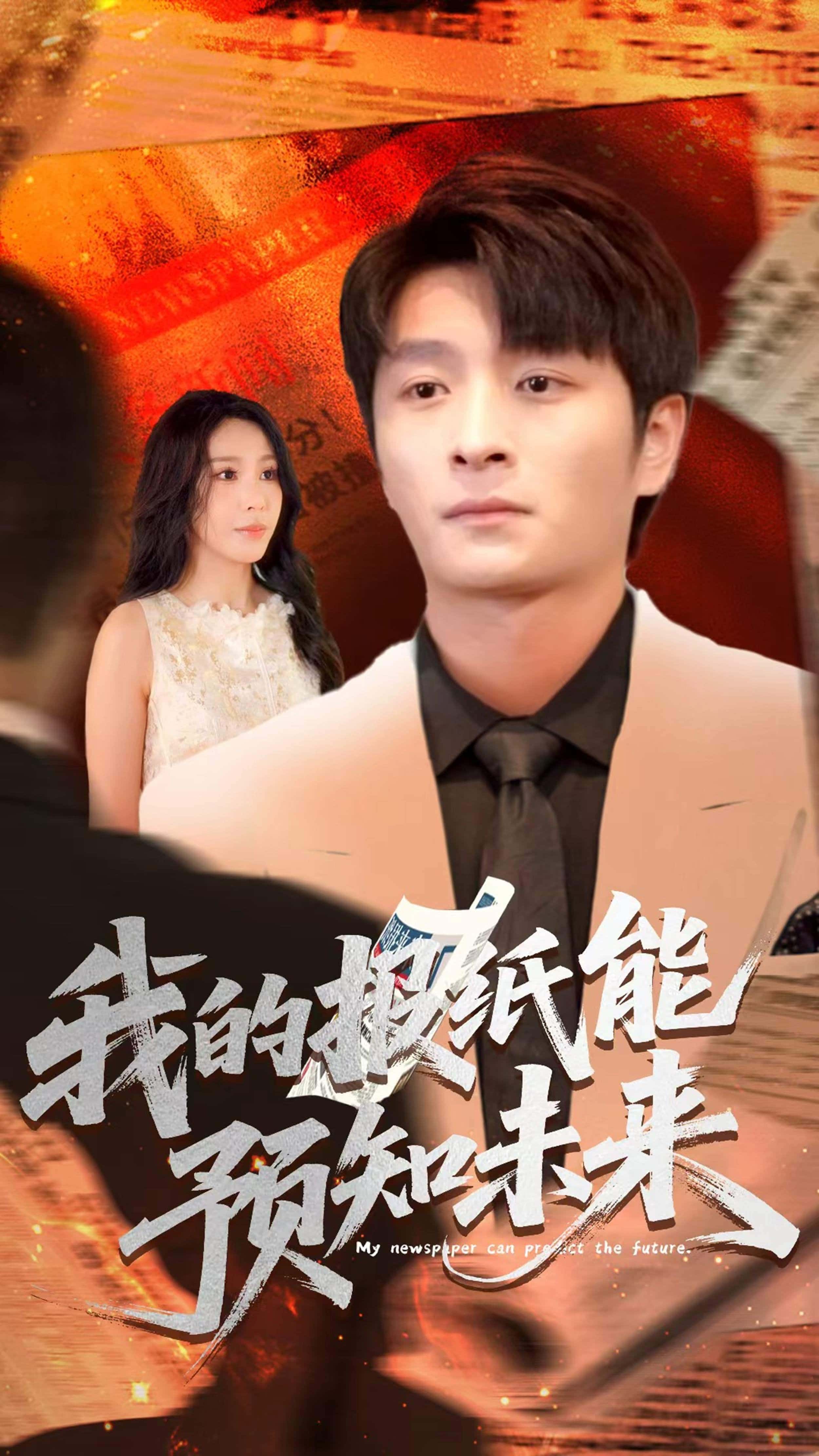图片描述