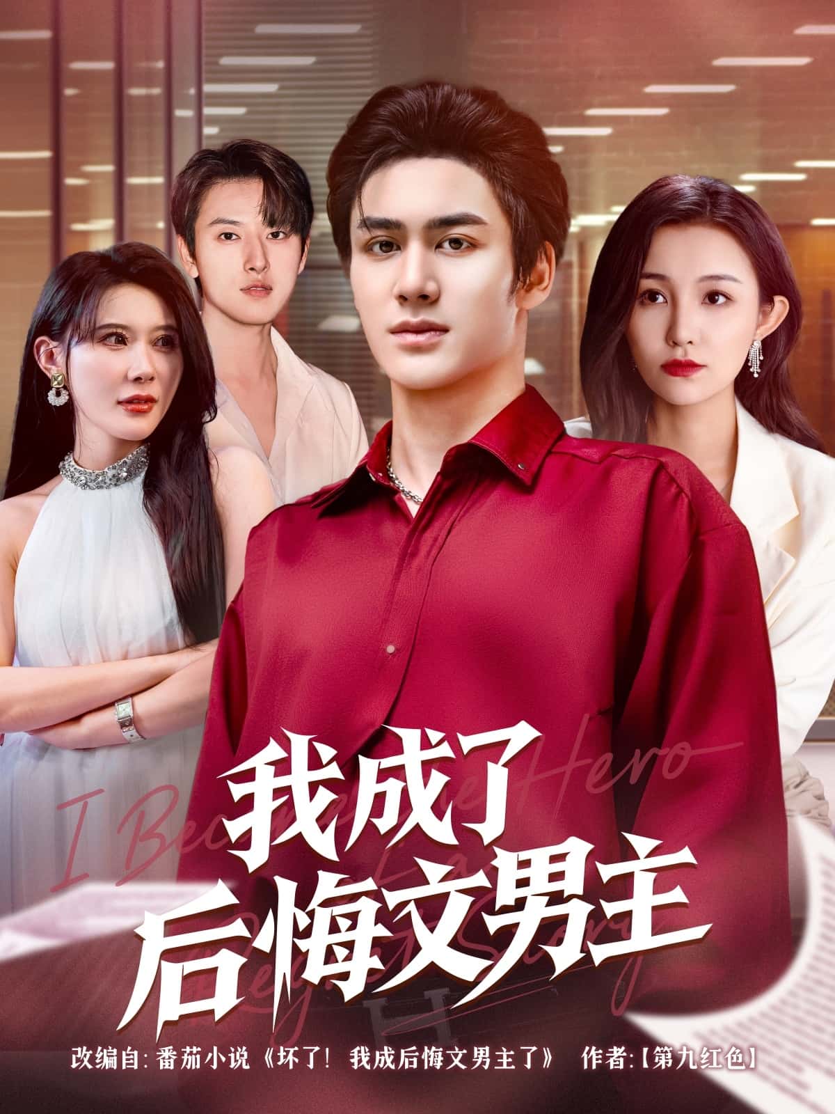 图片描述