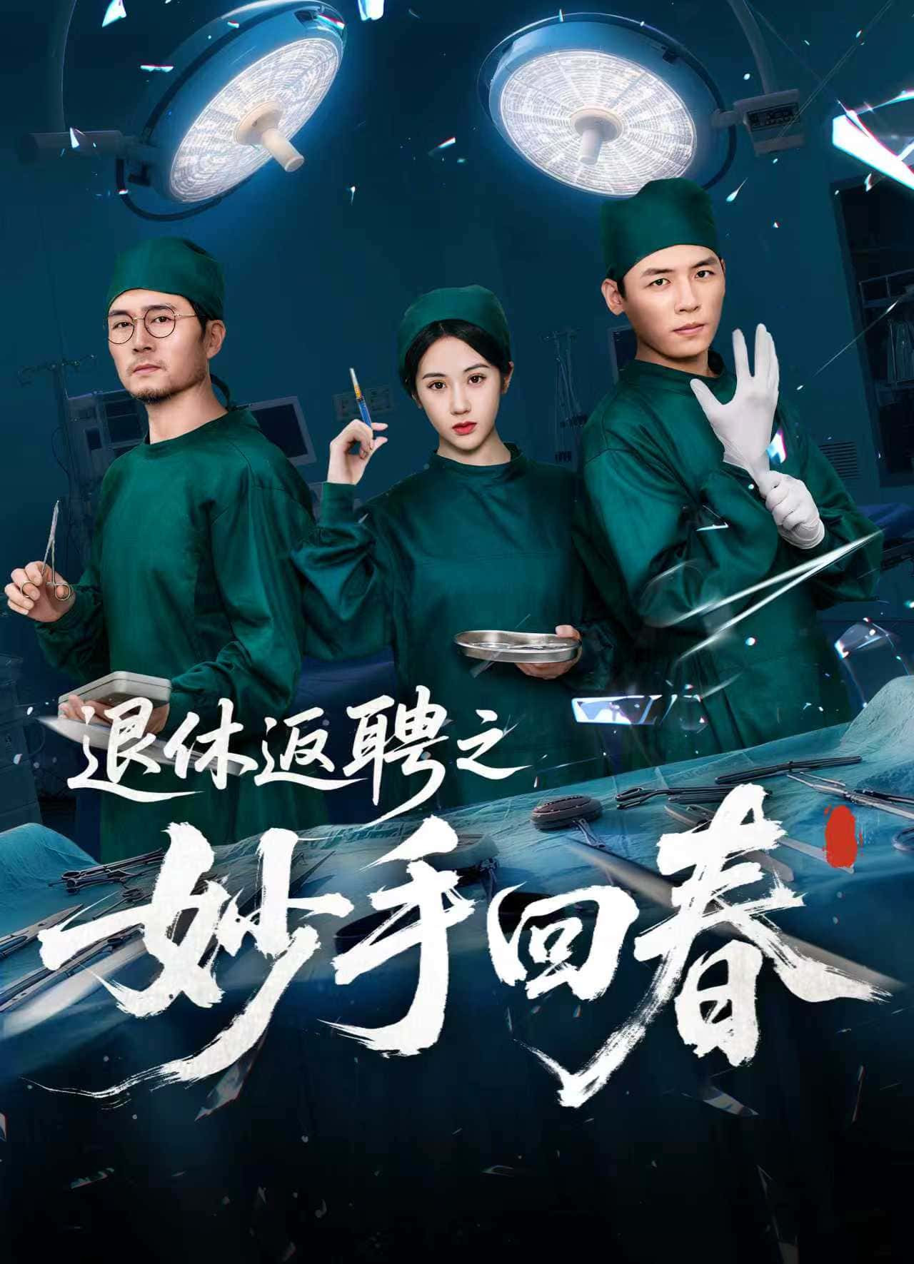 图片描述