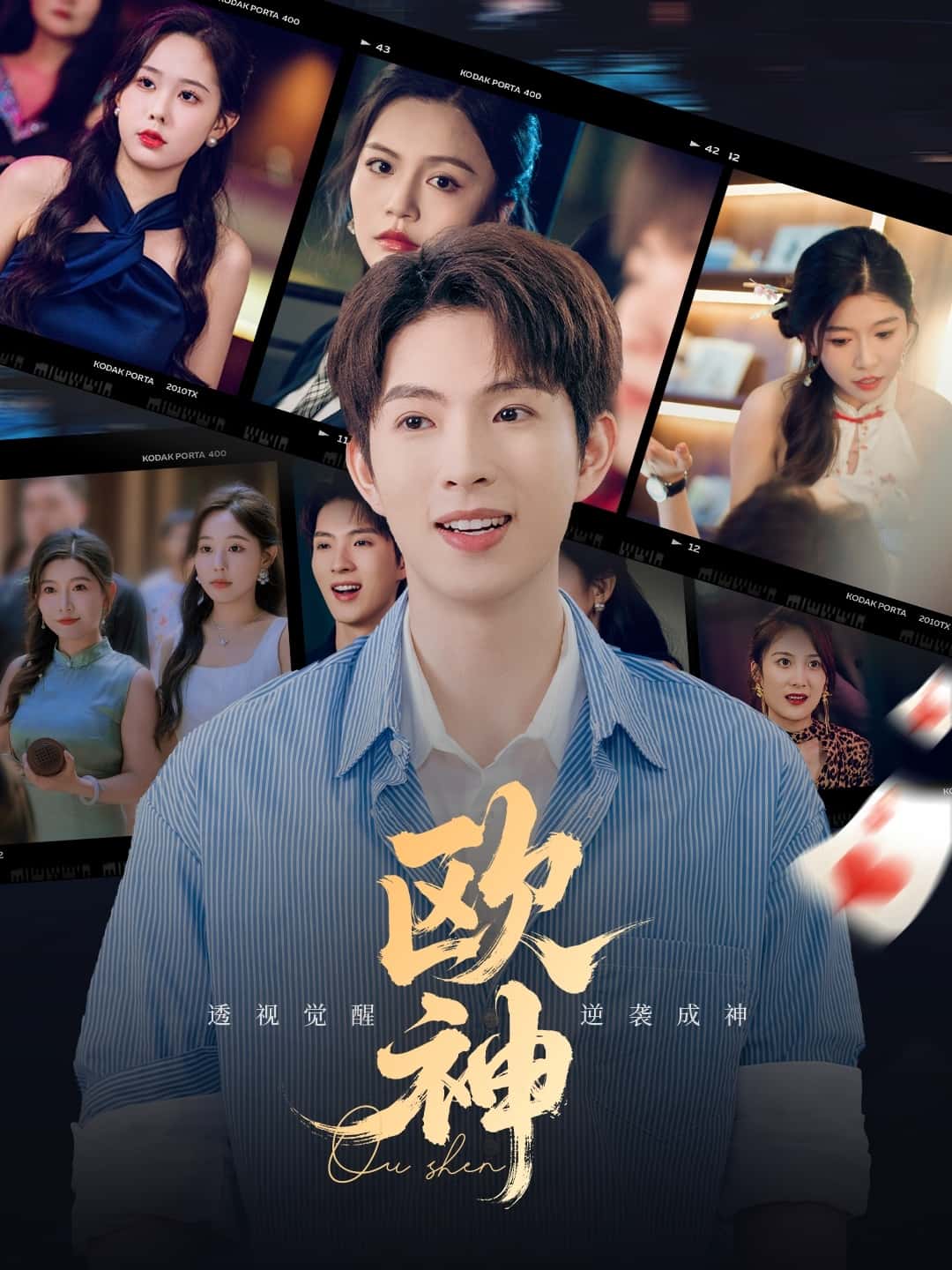 图片描述