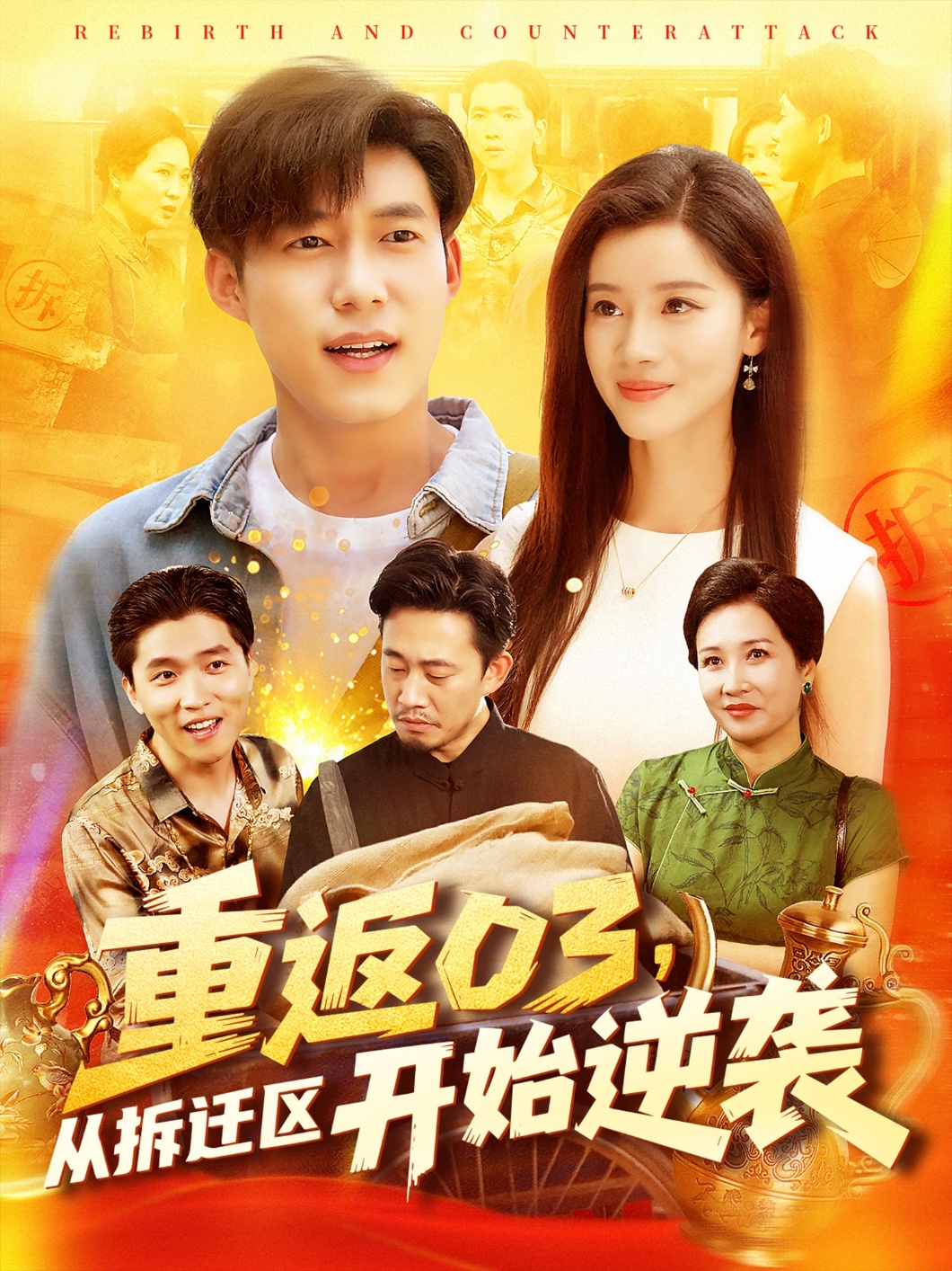 图片描述