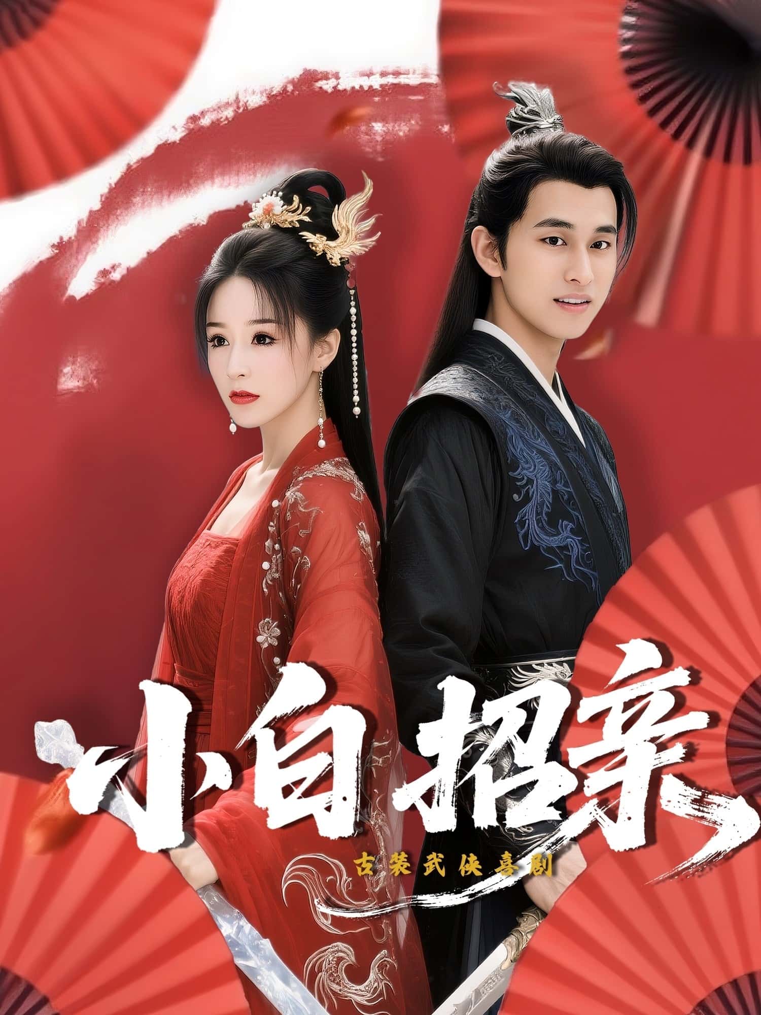 图片描述