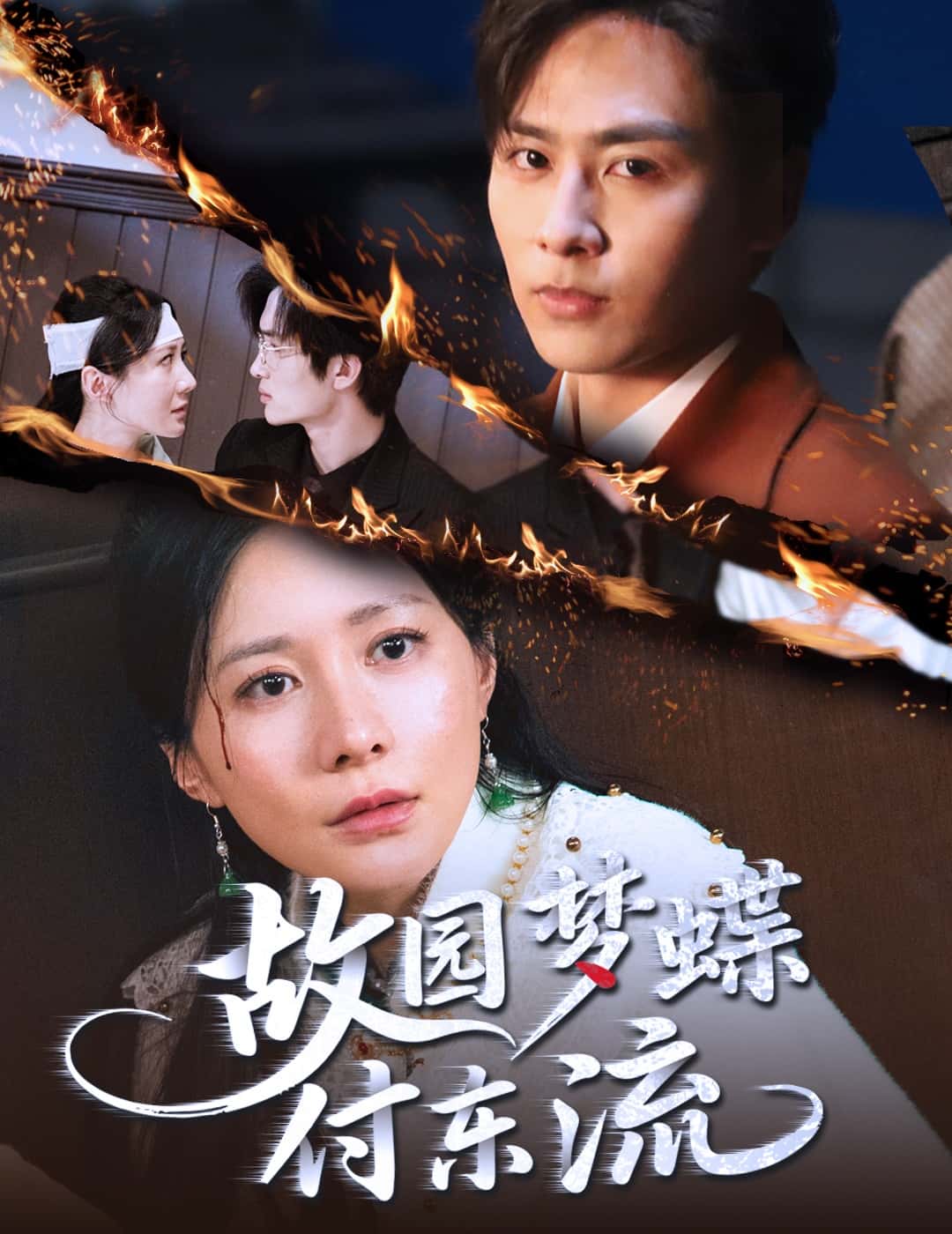 图片描述