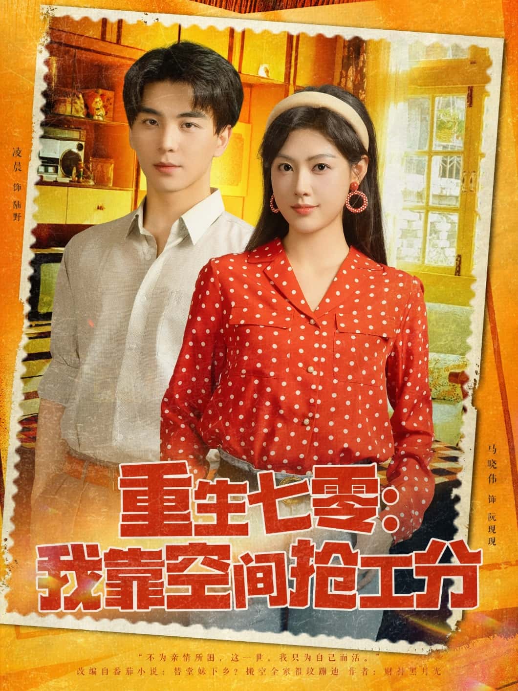 图片描述