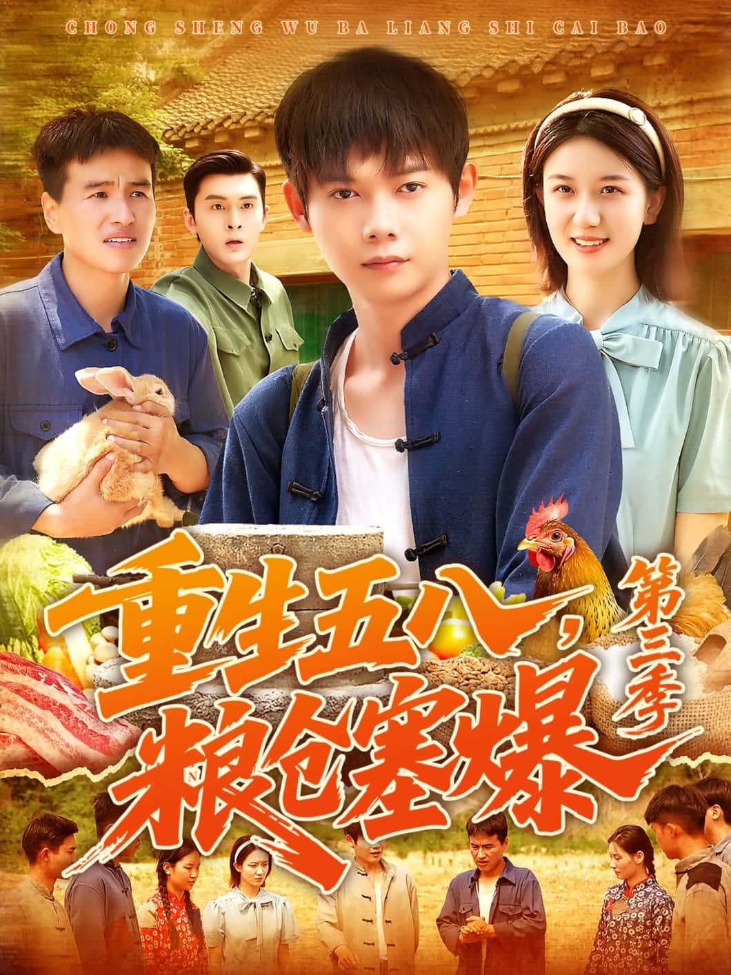 图片描述