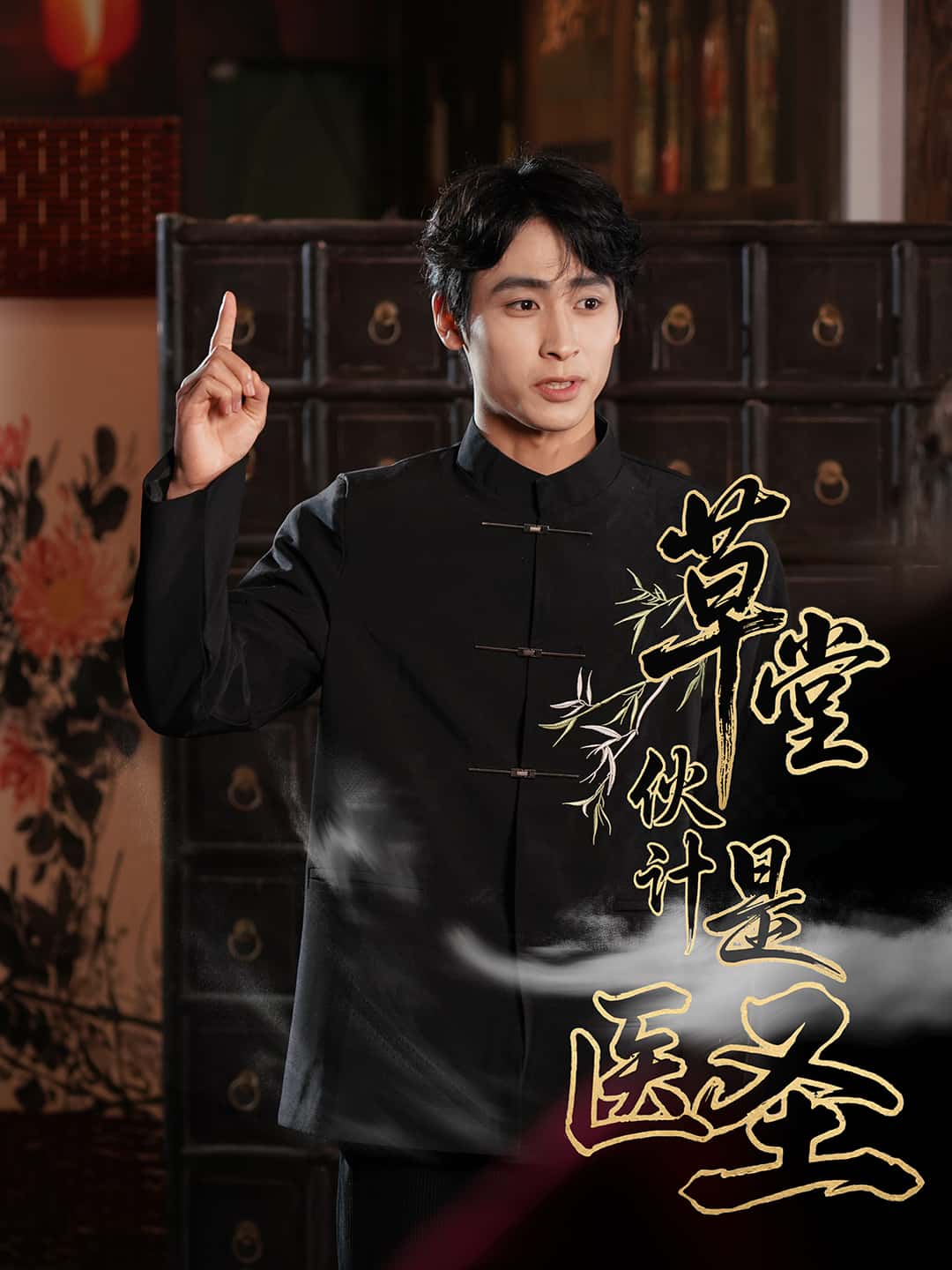 图片描述