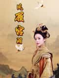 图片描述