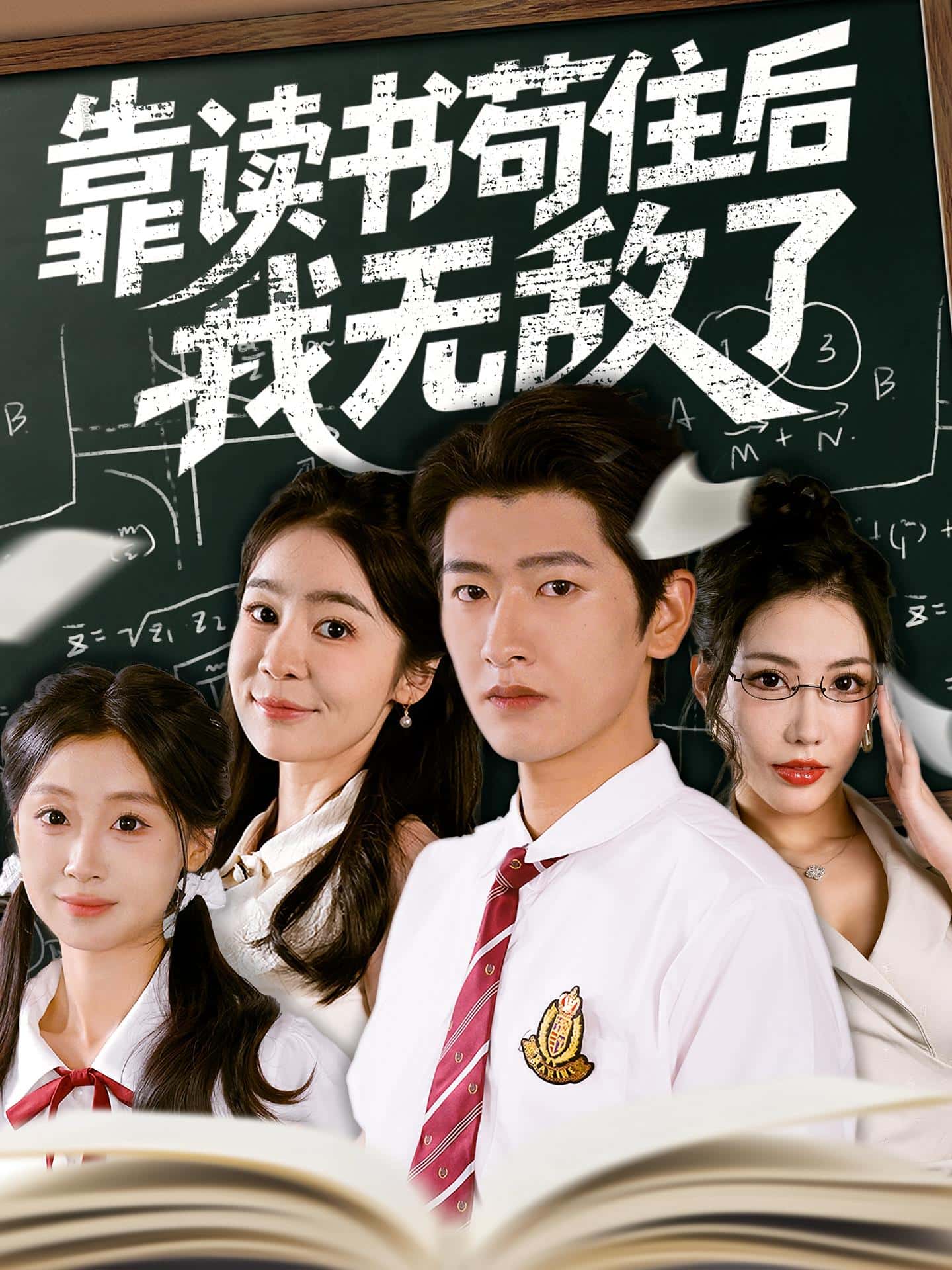 图片描述
