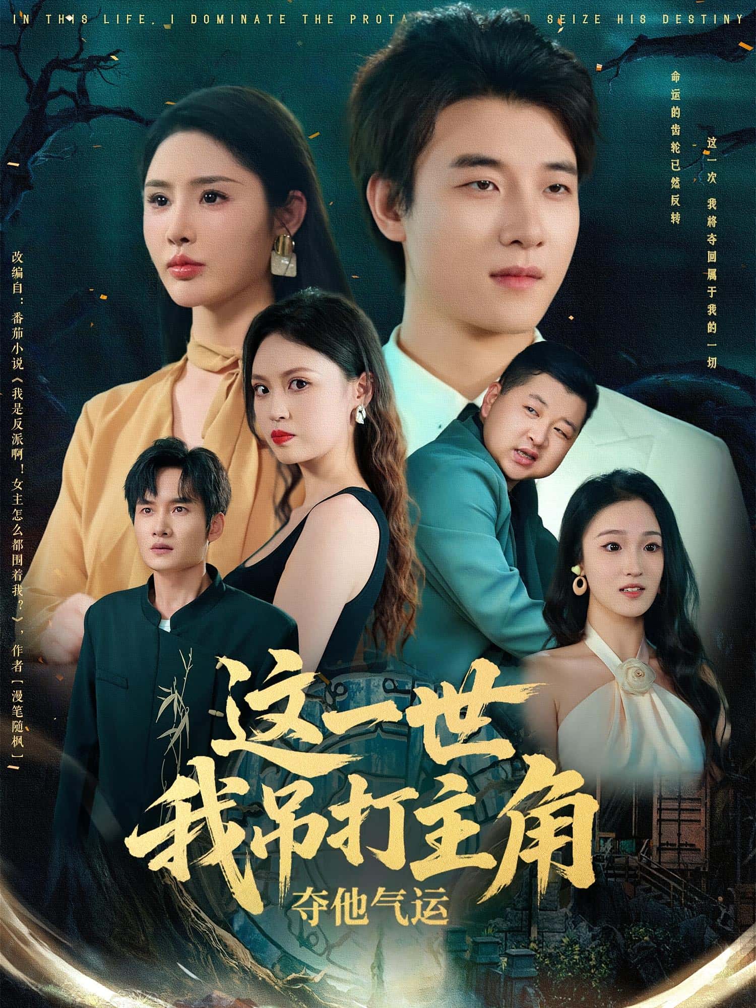 图片描述