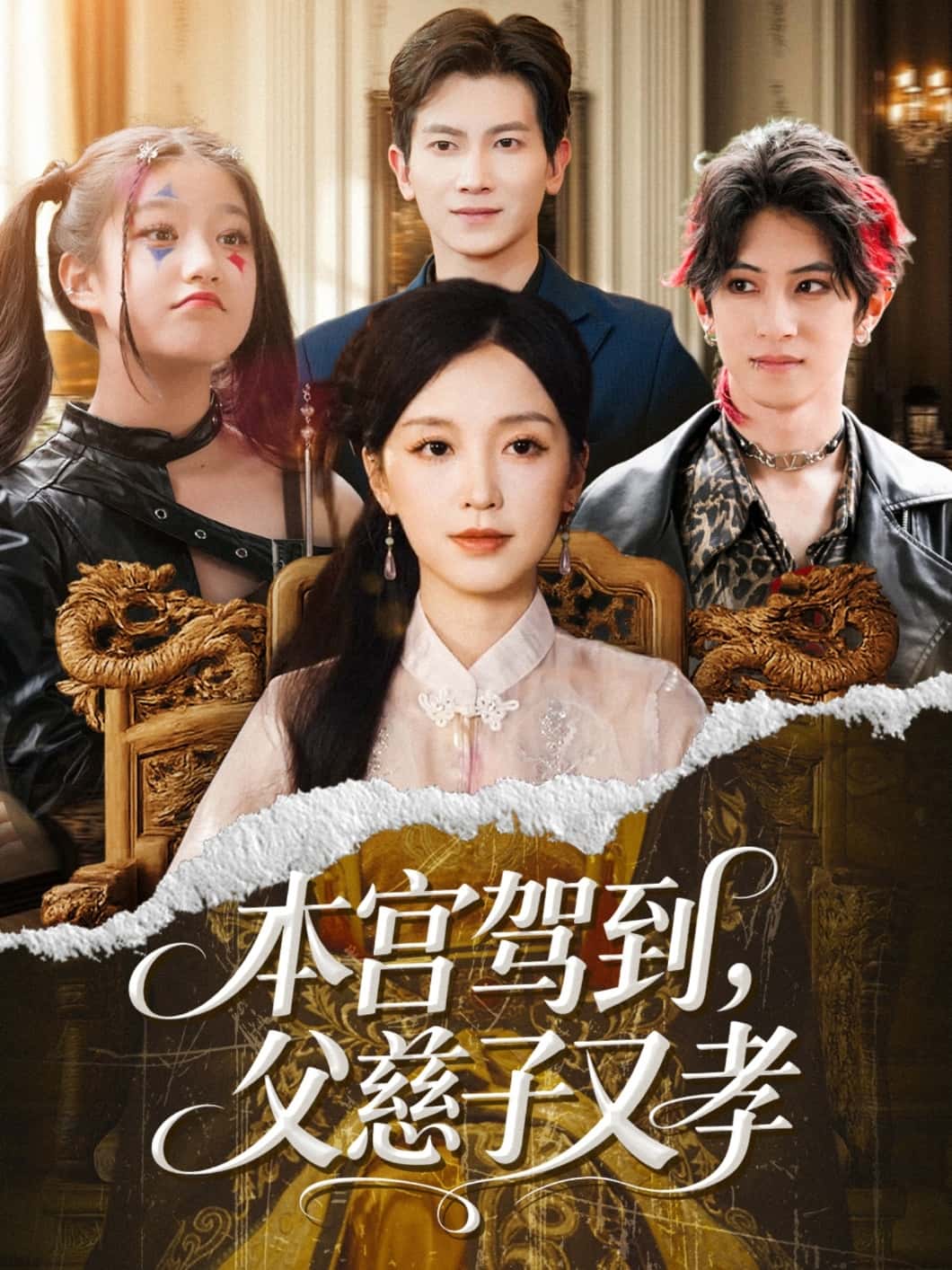 图片描述
