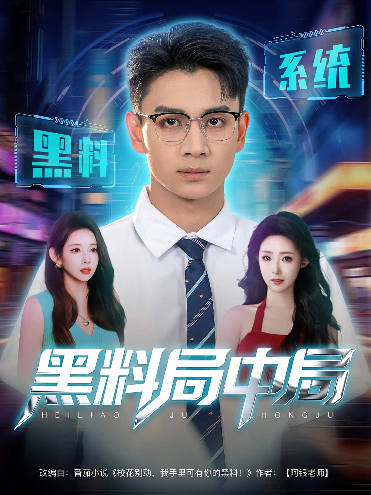 图片描述