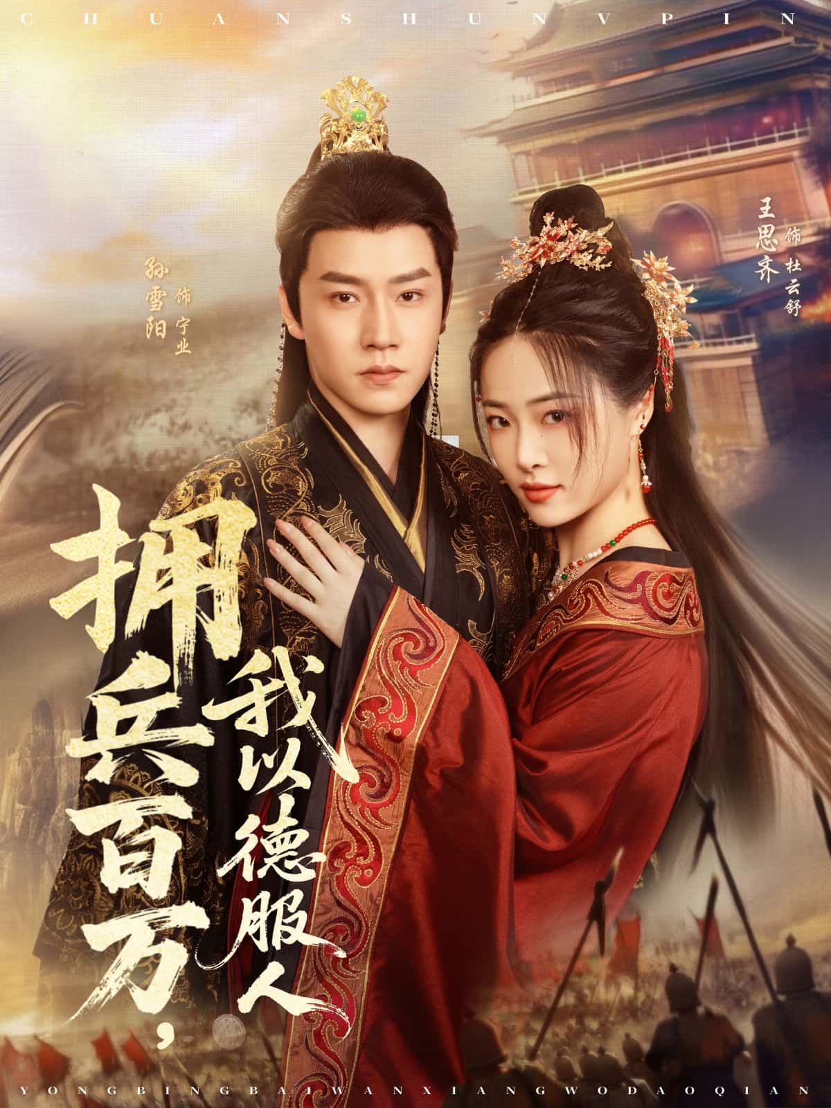 图片描述