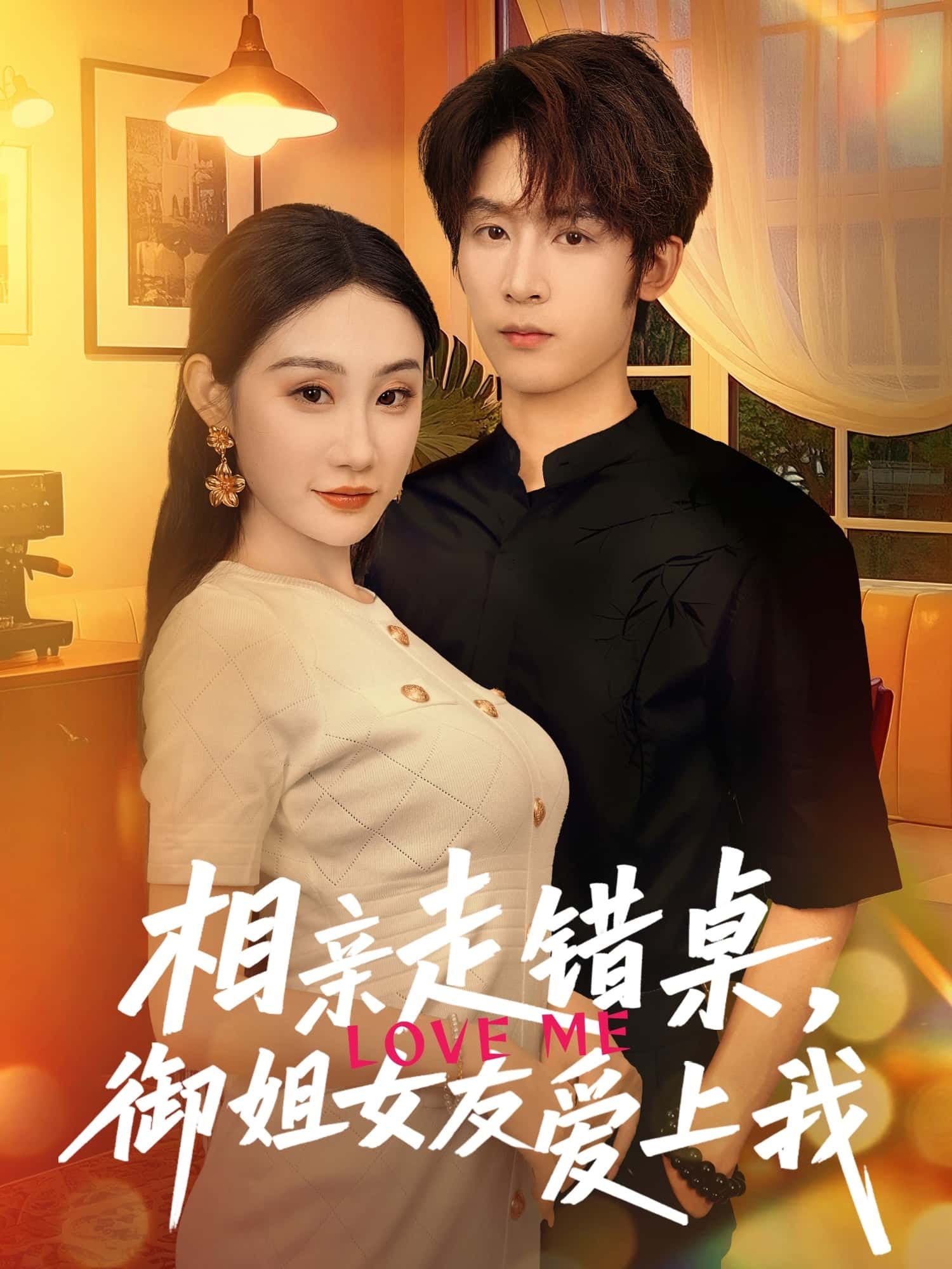图片描述