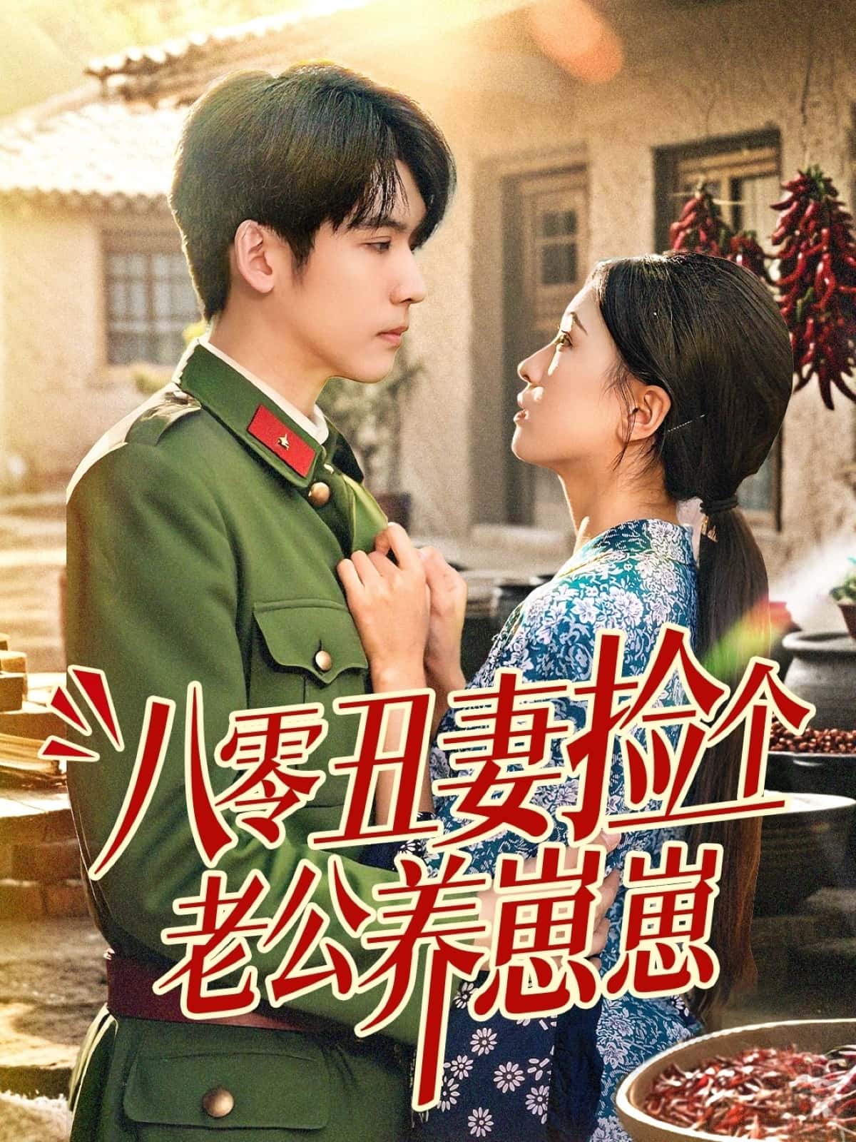 图片描述