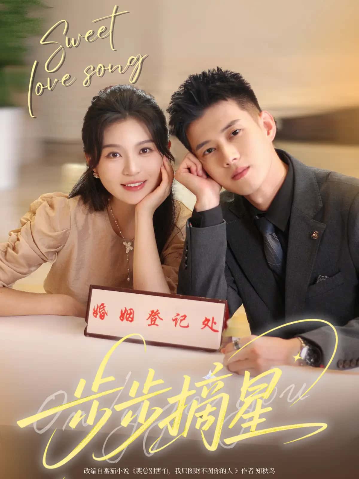 图片描述