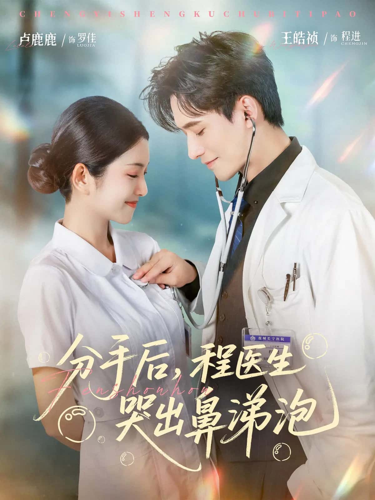 图片描述