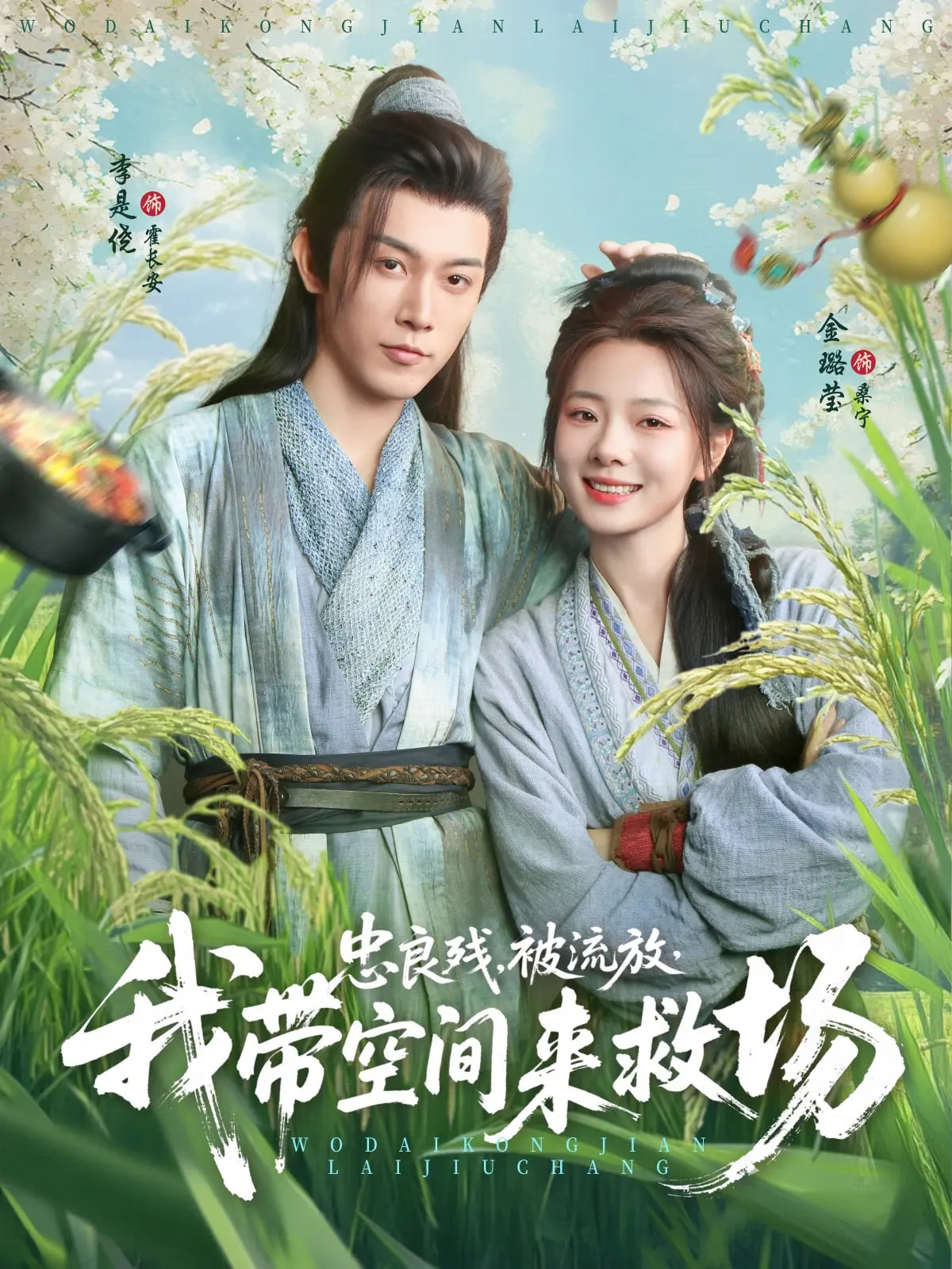 图片描述