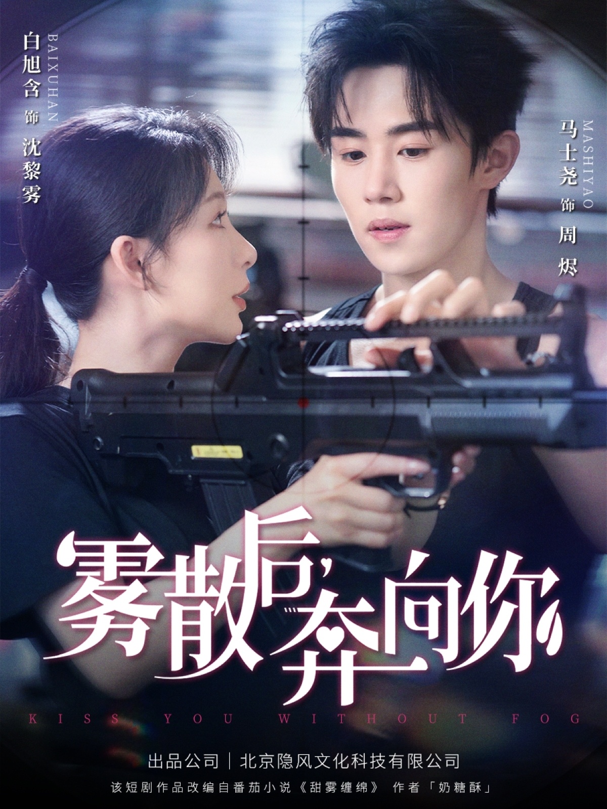 图片描述