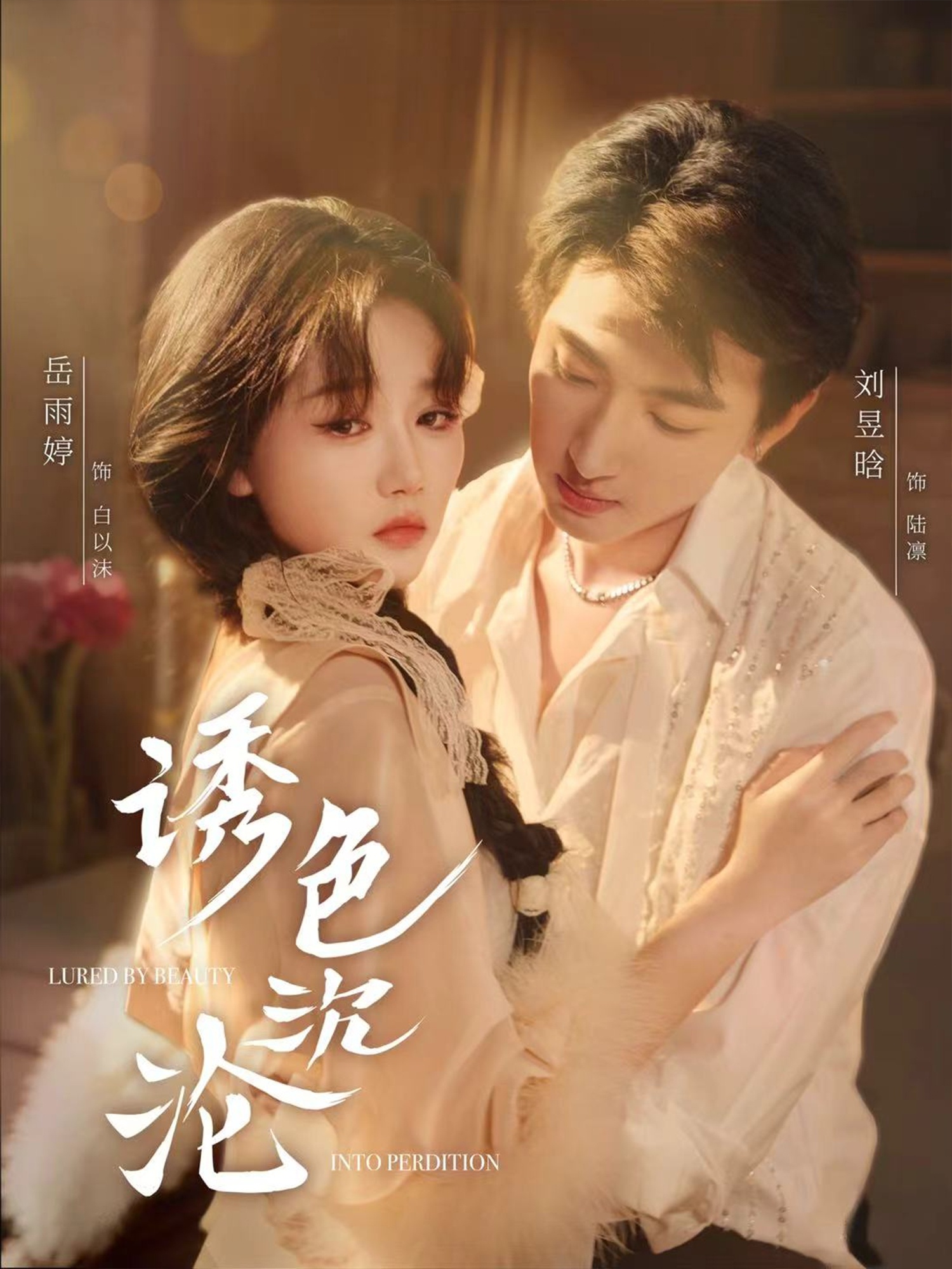 图片描述