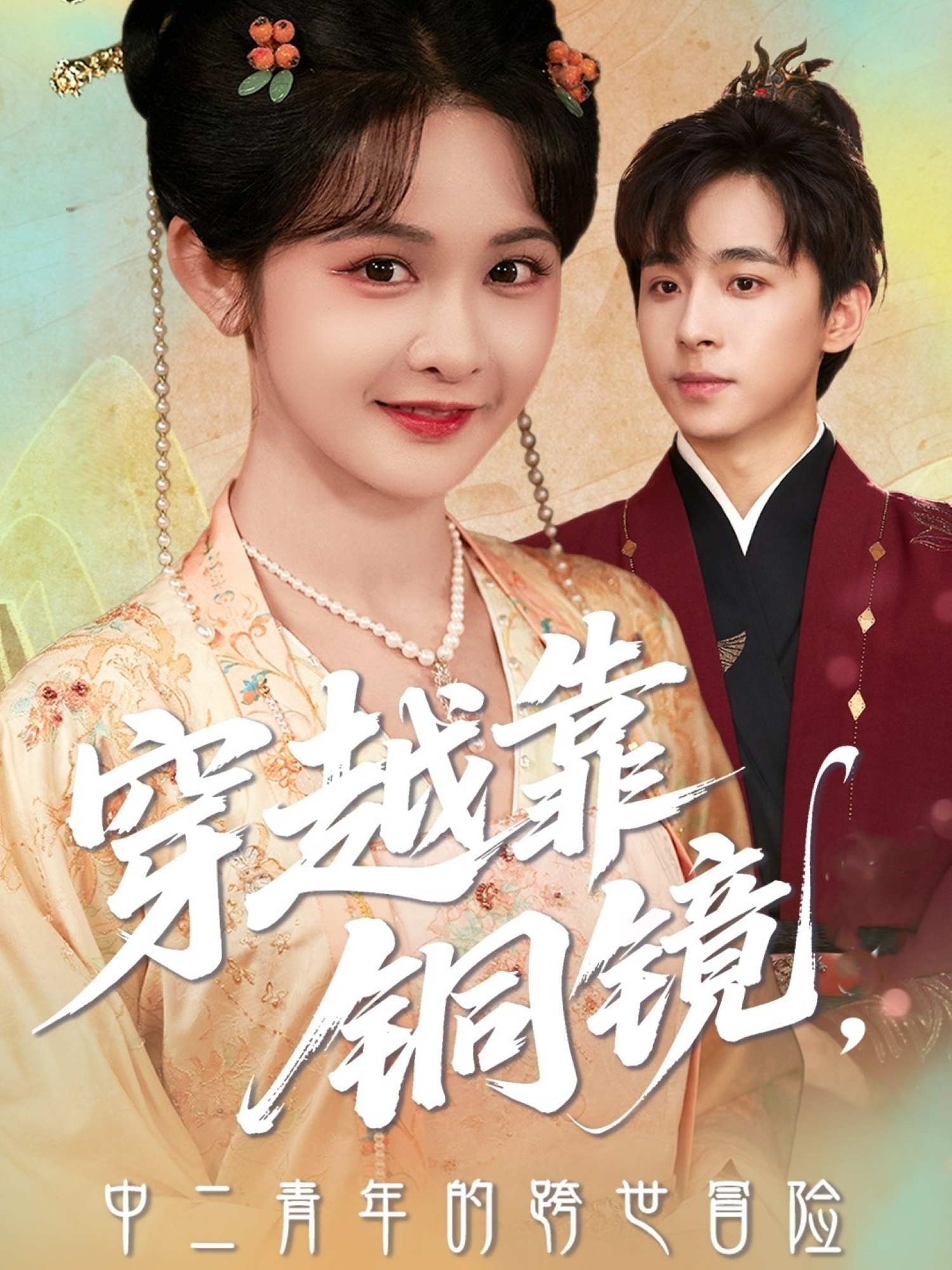 图片描述