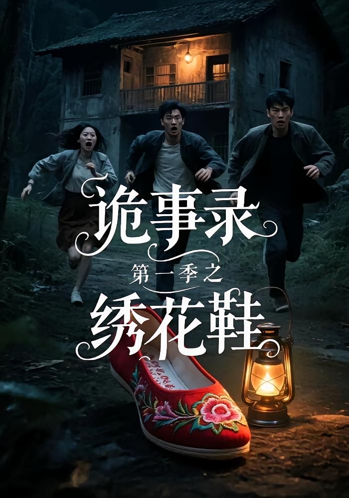 图片描述