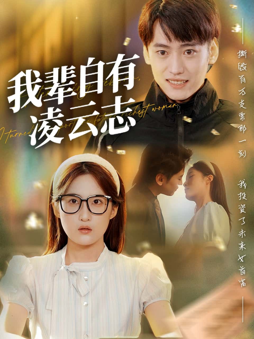 图片描述