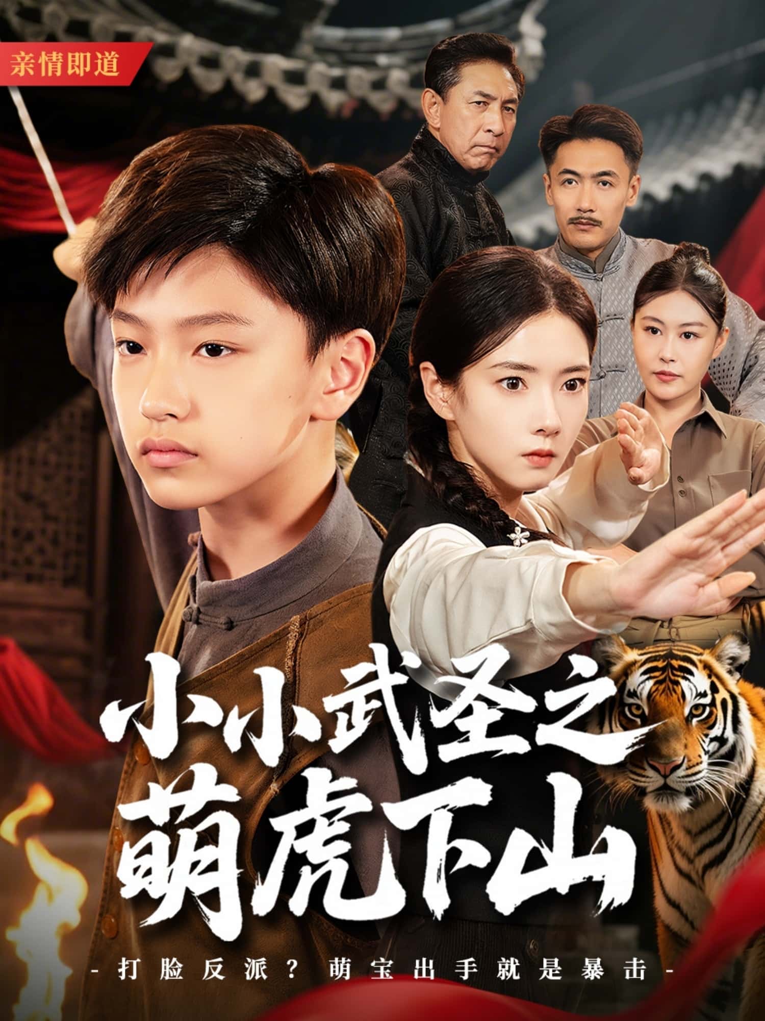图片描述
