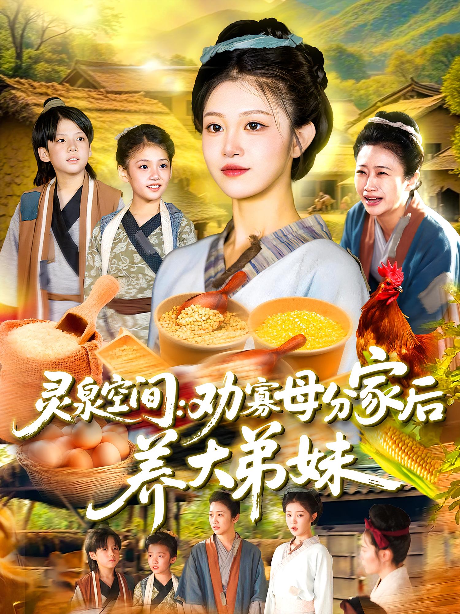 图片描述