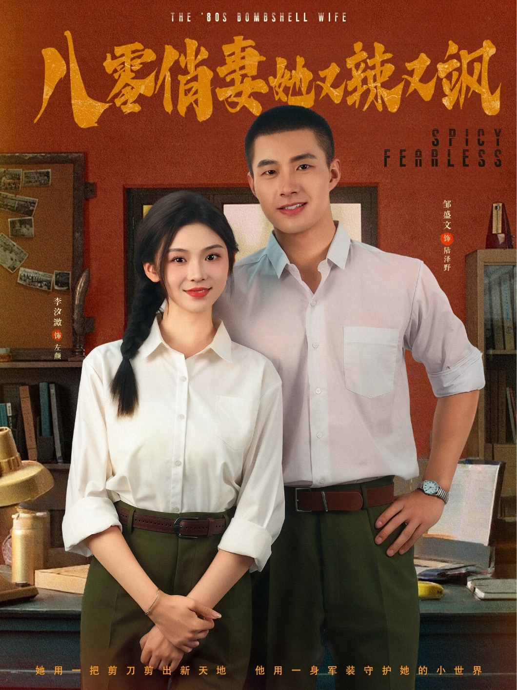 图片描述