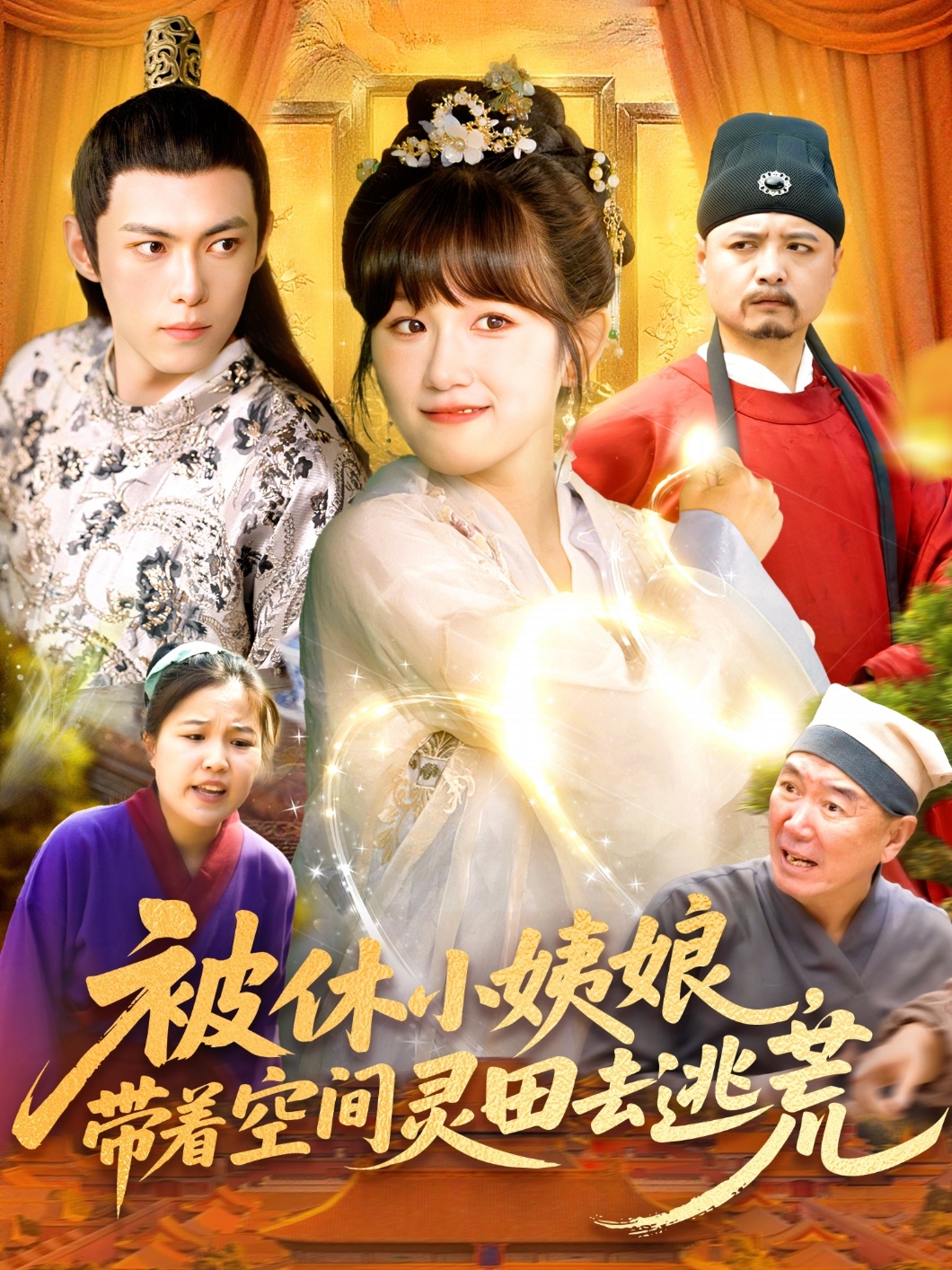 图片描述