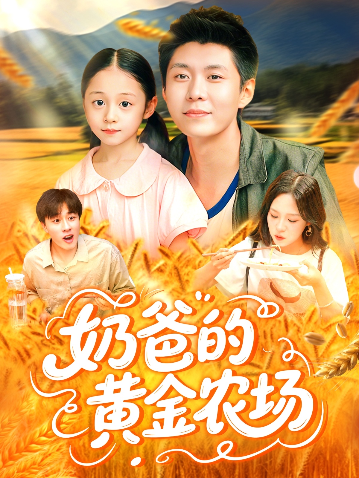 图片描述