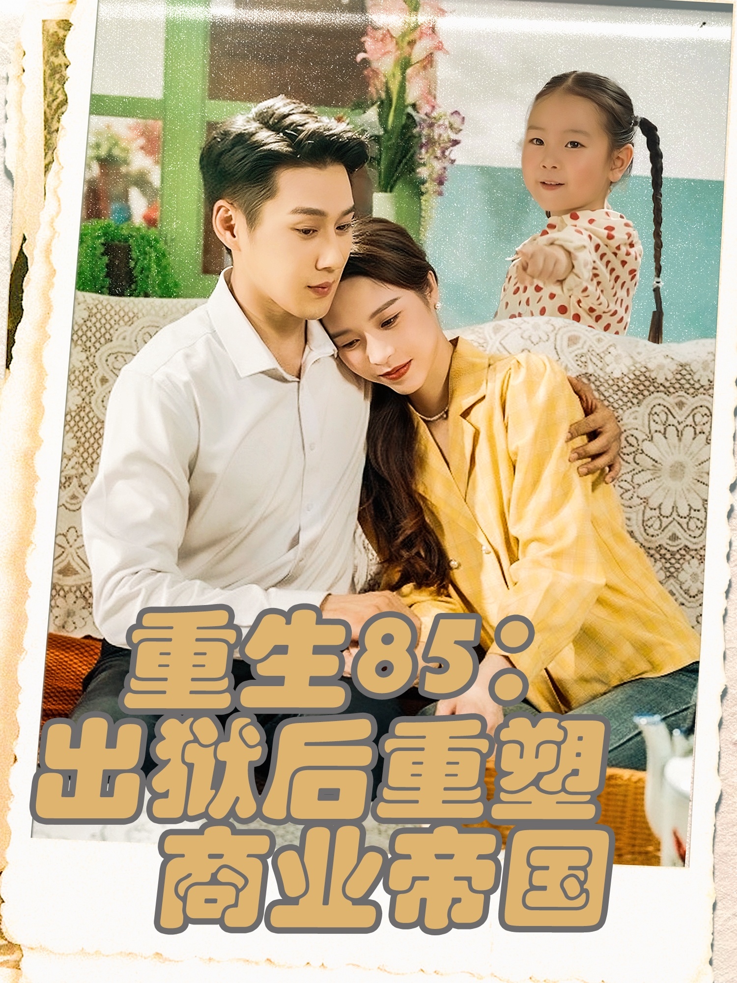 图片描述