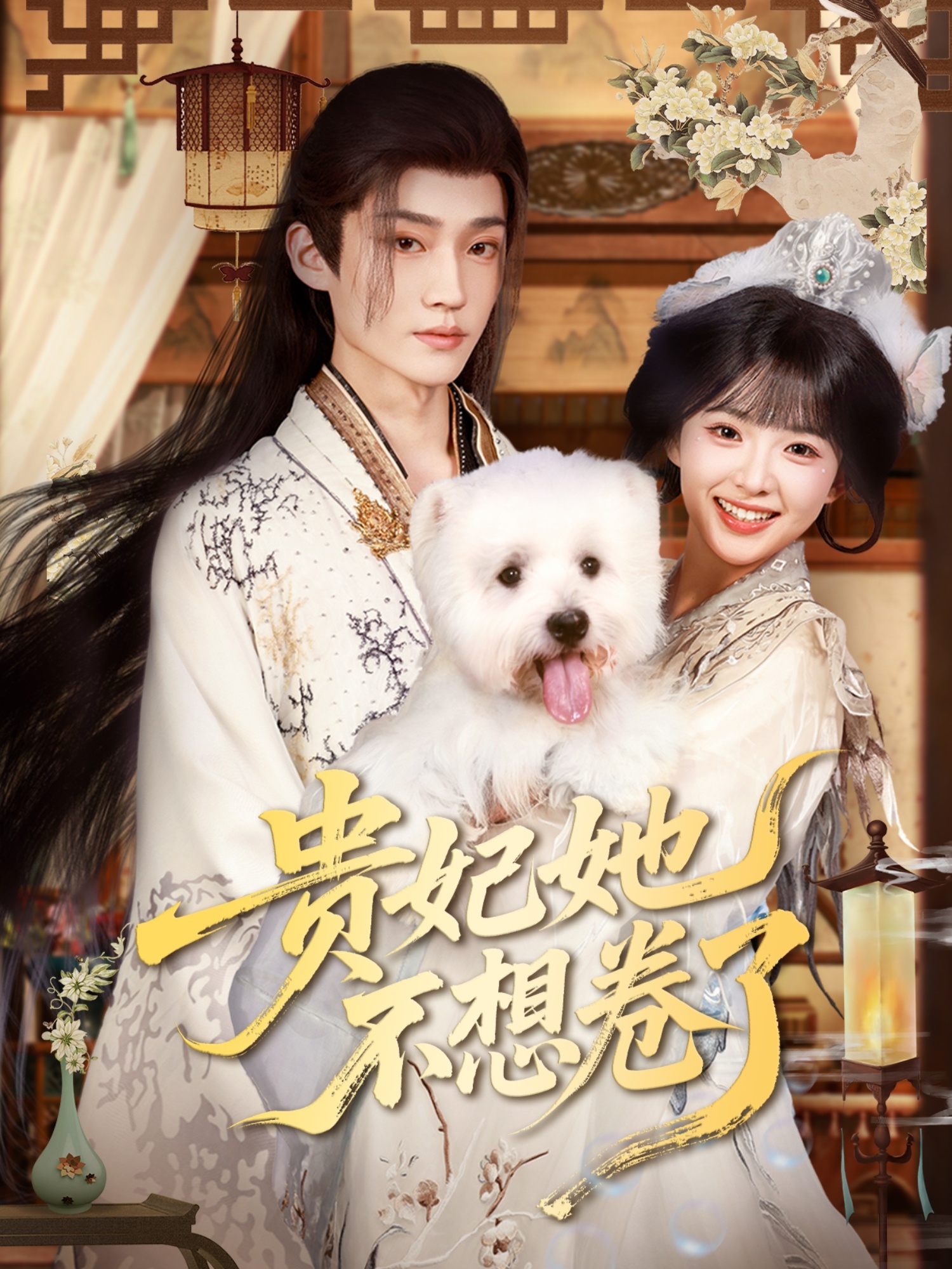 图片描述
