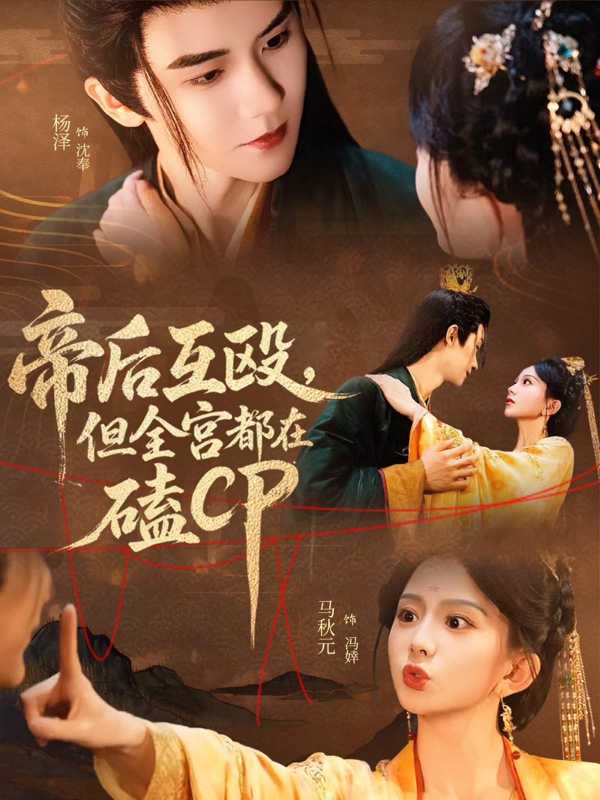 图片描述