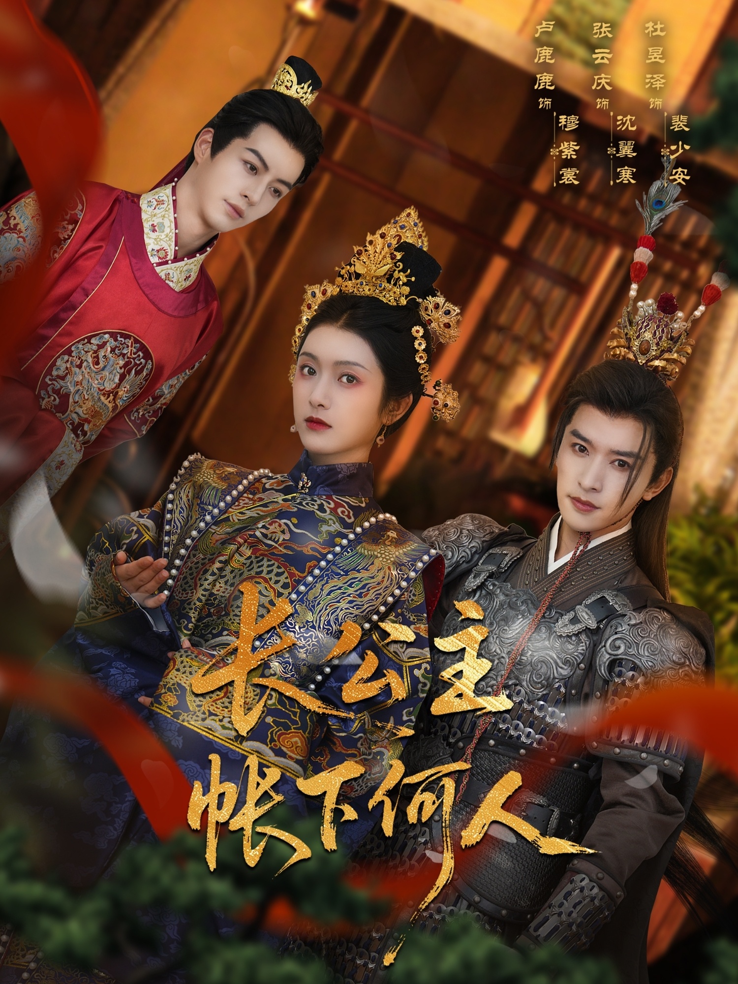 图片描述