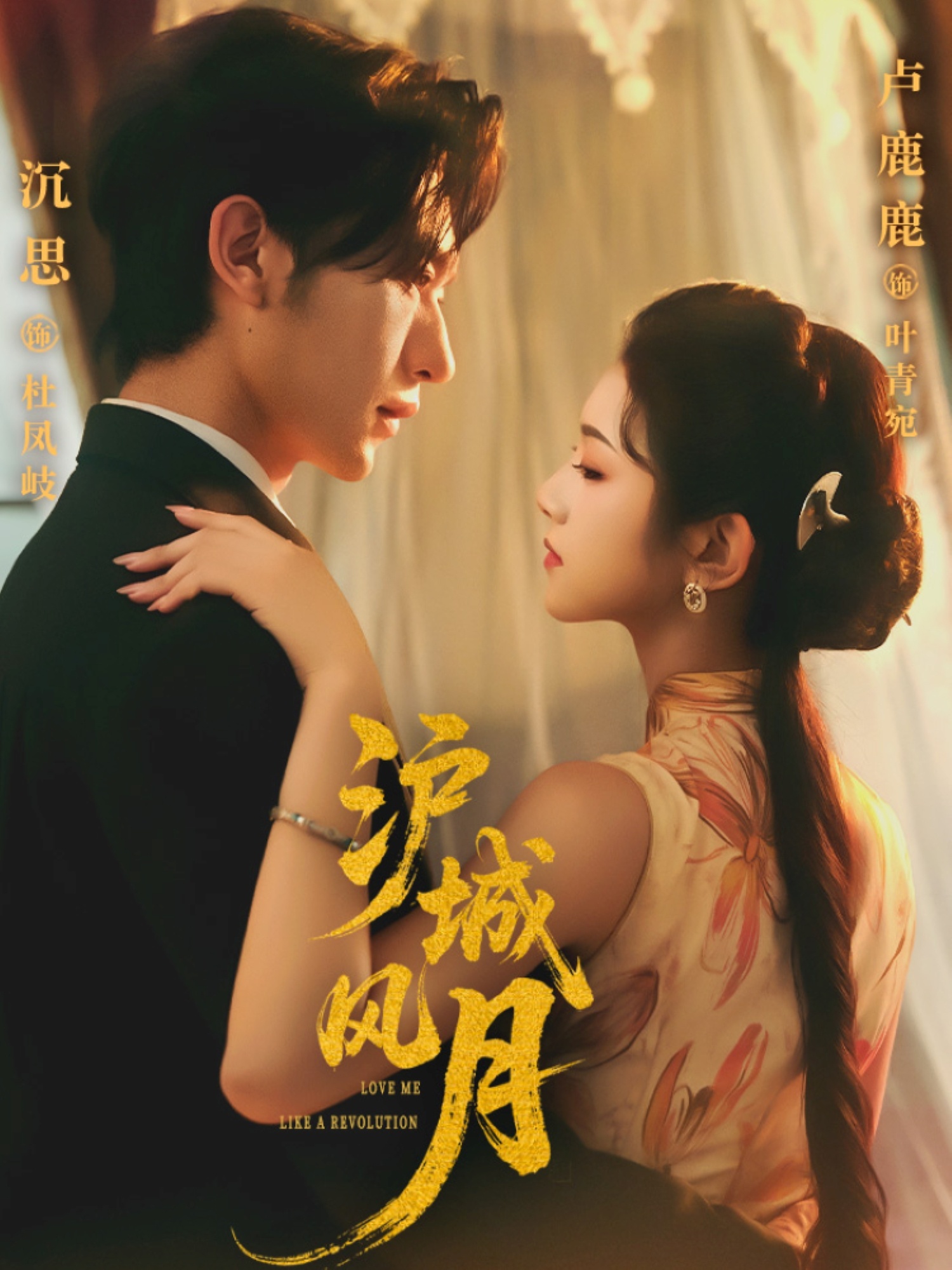 图片描述
