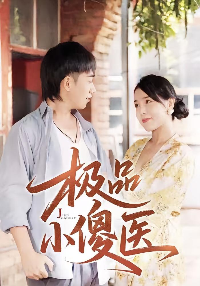 图片描述