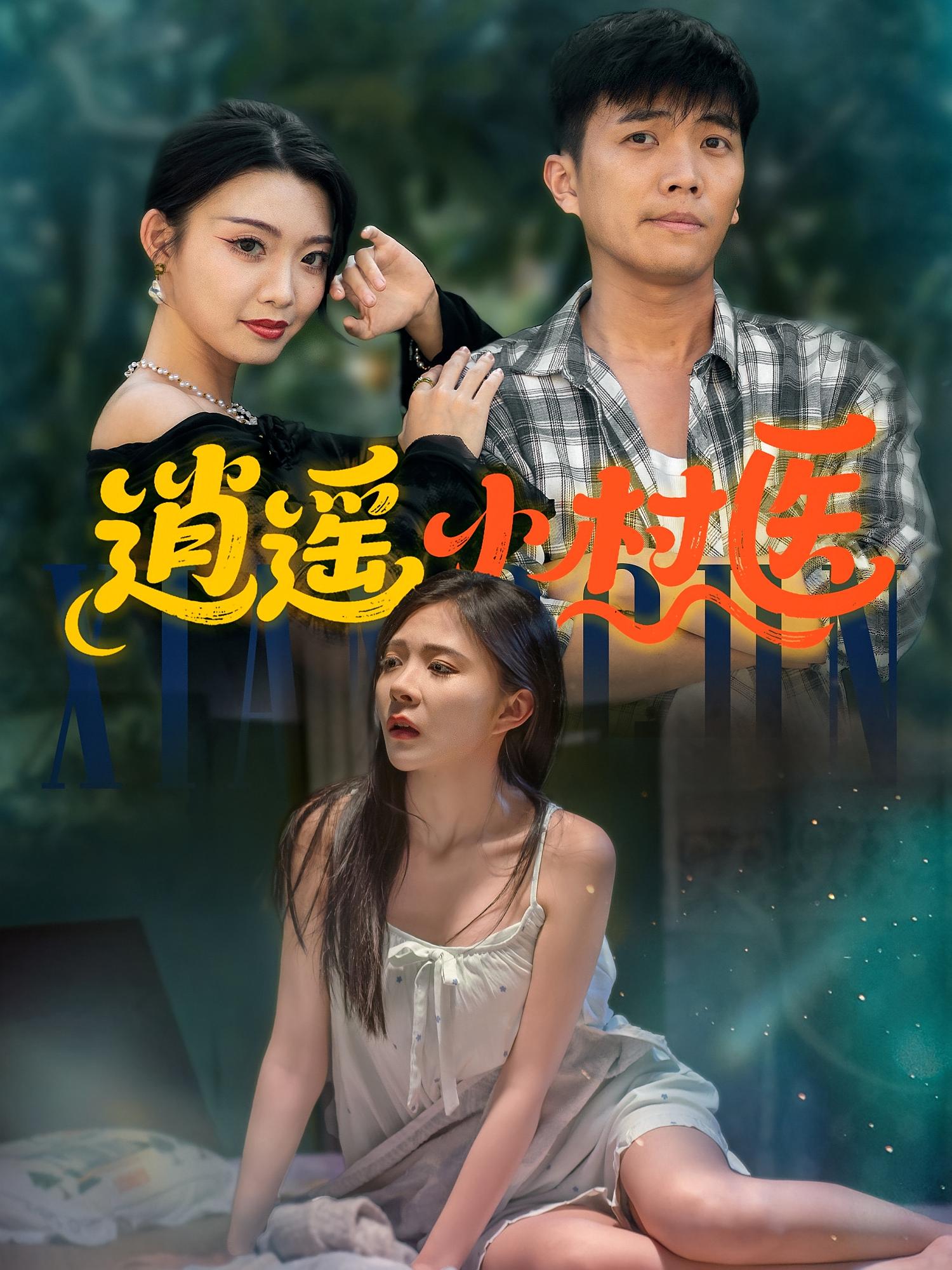 图片描述