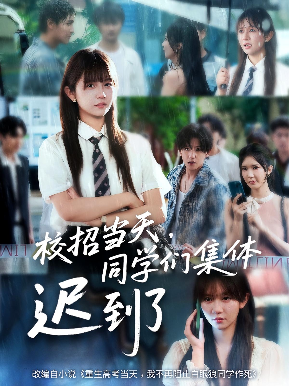 图片描述