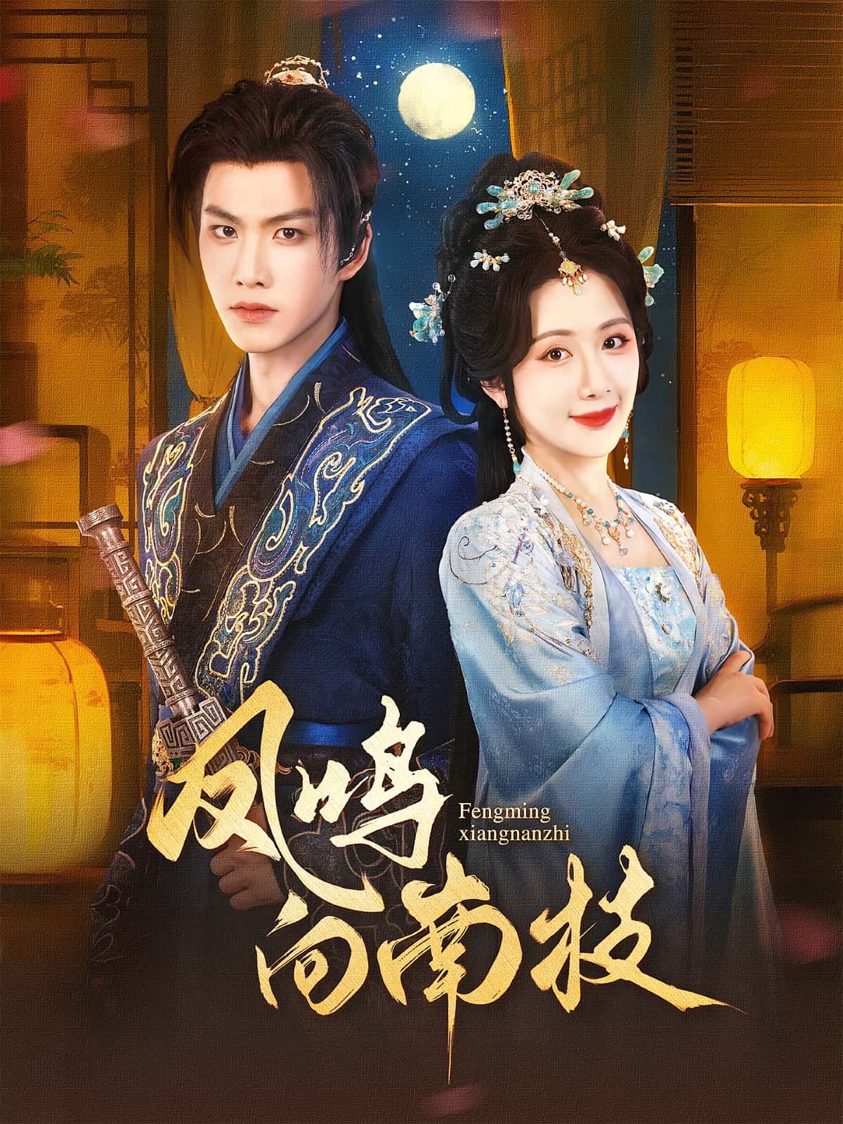图片描述