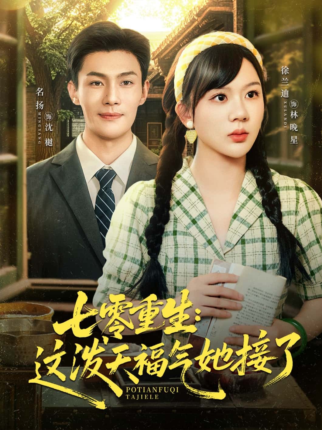 图片描述