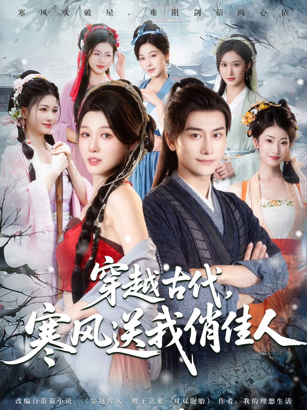 图片描述