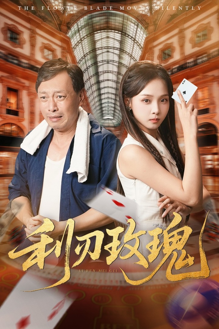 图片描述