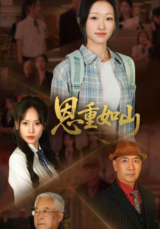 图片描述