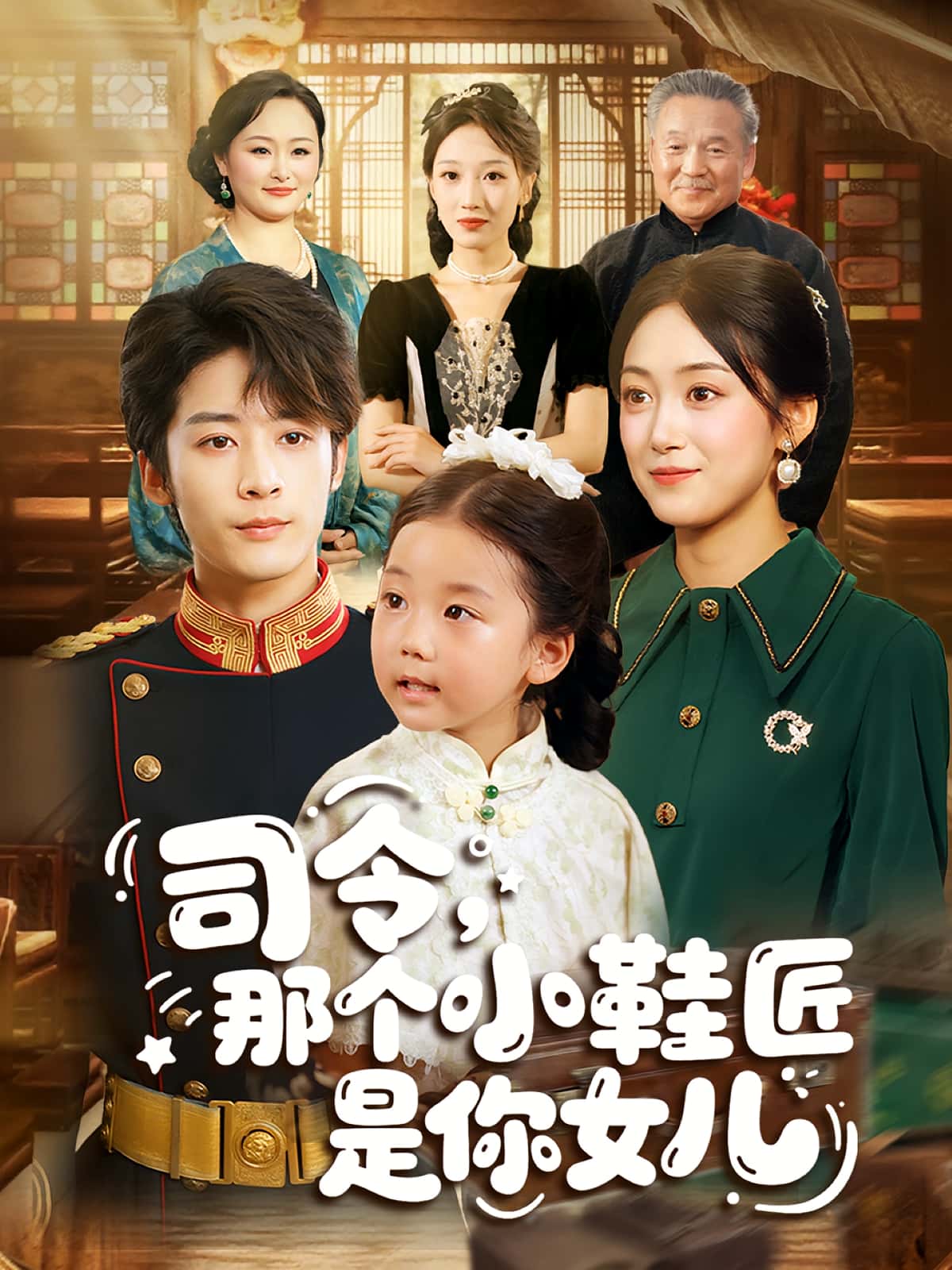 图片描述
